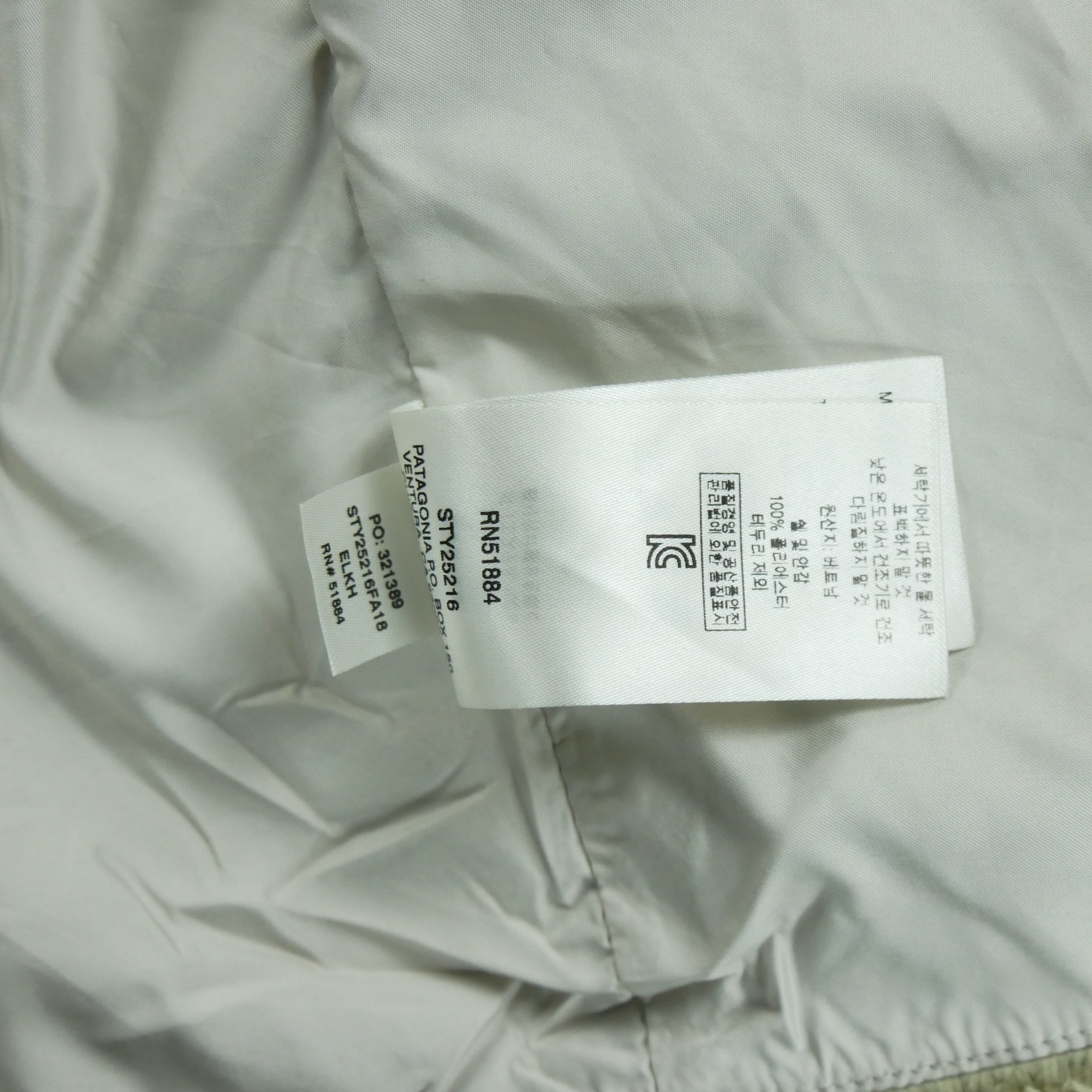 Veste polaire Femme Los Gatos Beige 7