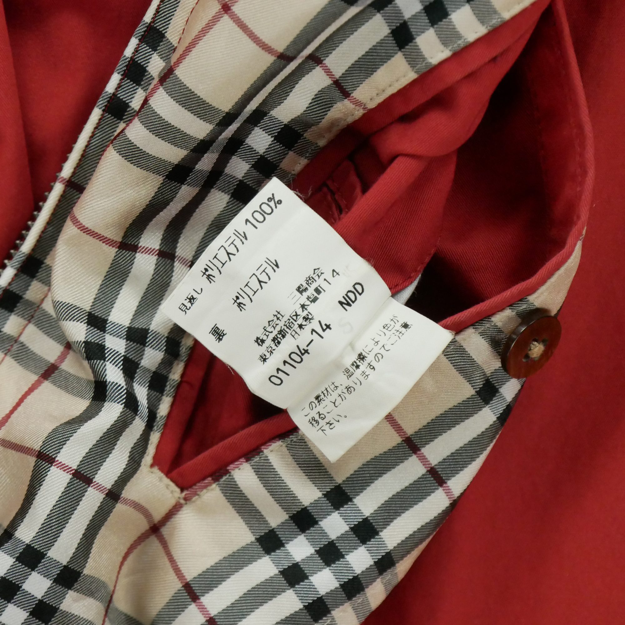 Veste Homme  Orange 9