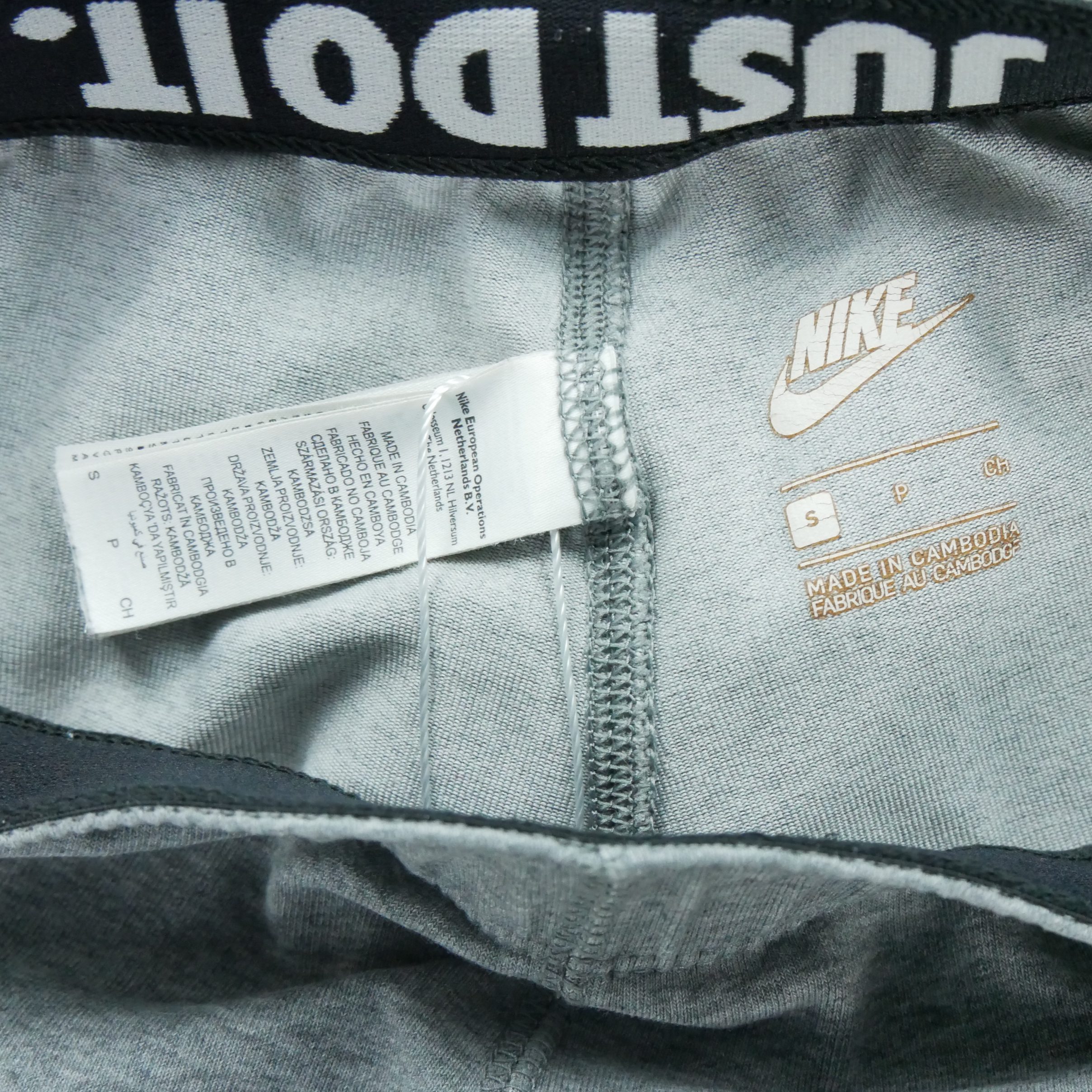 Leggings Femme  Just Do It JDI Running 8