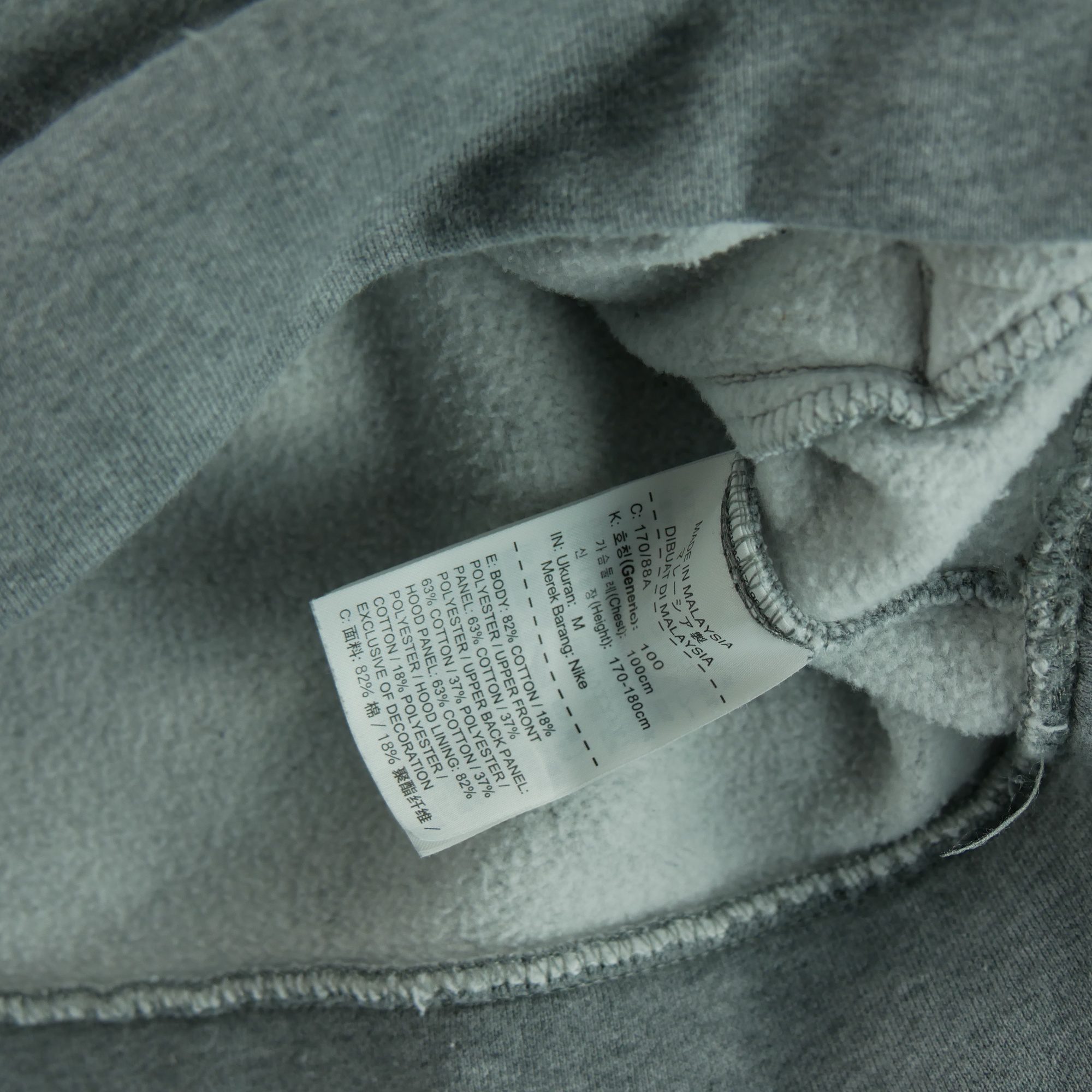 Sweat à capuche Homme  Gris 7