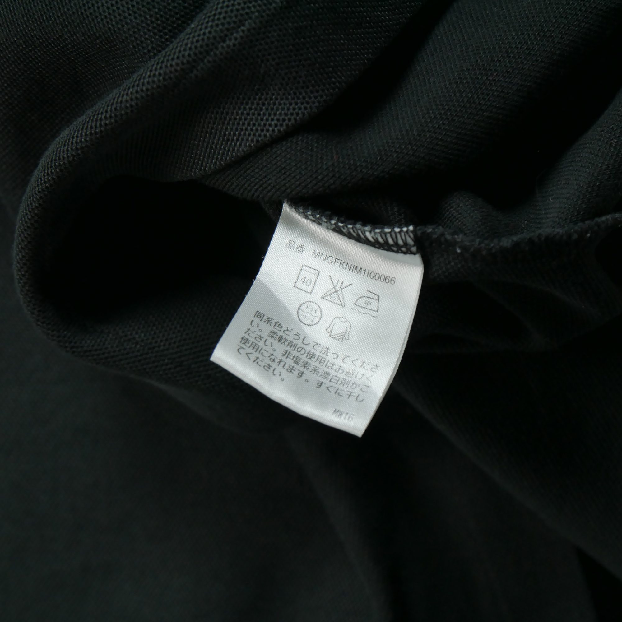 Polo manches courtes Homme  Noir 6