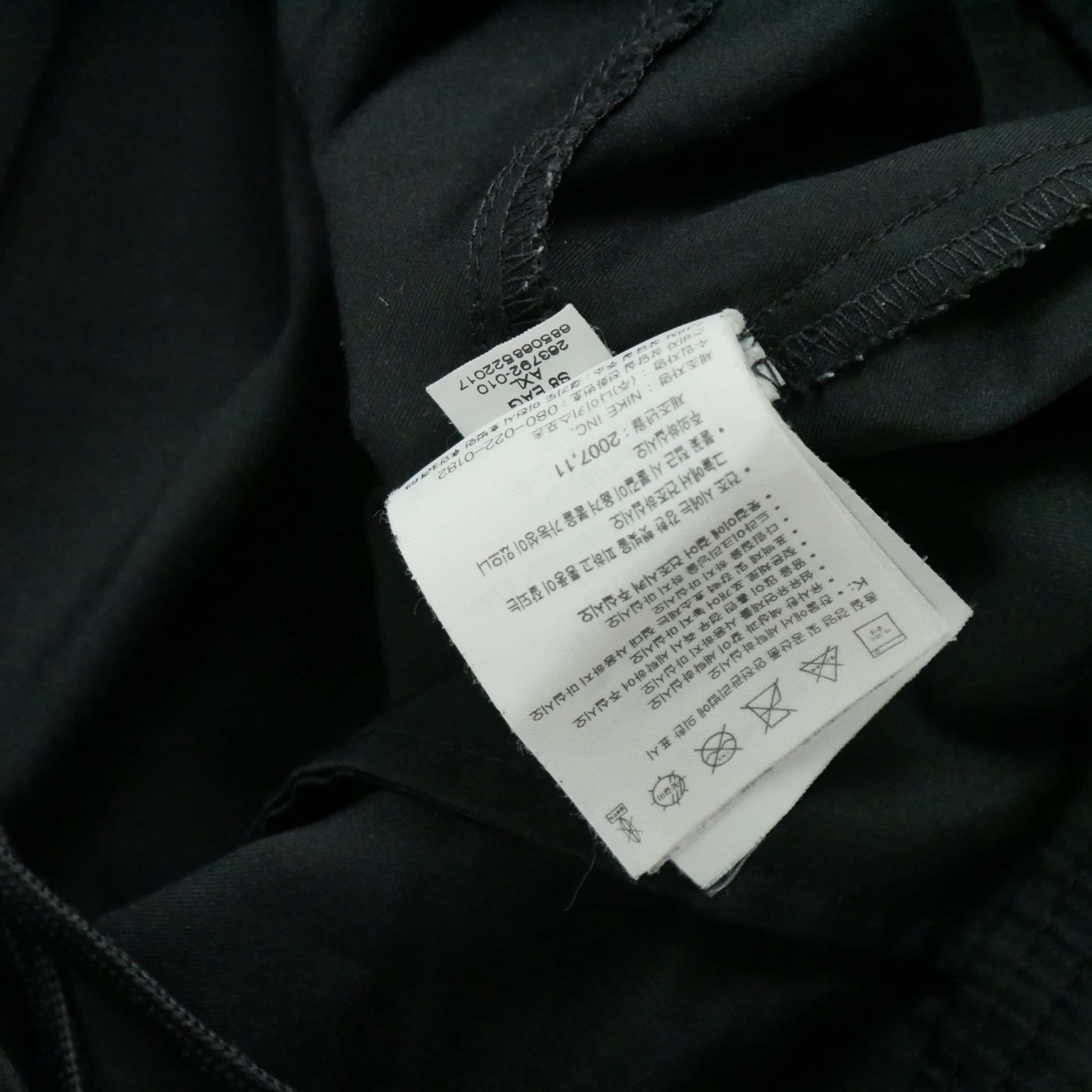 Short Homme  Nike Fit Noir 7