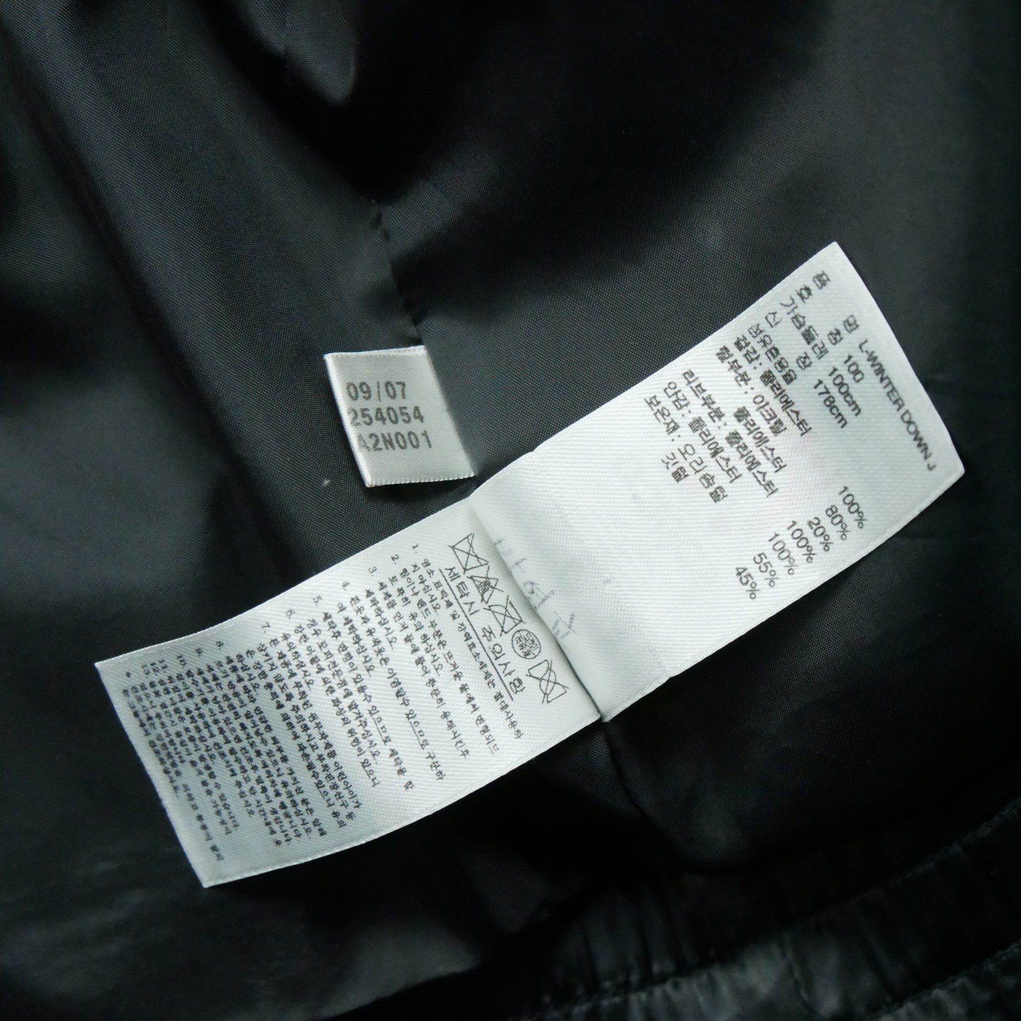 Doudoune Homme  Noir 13