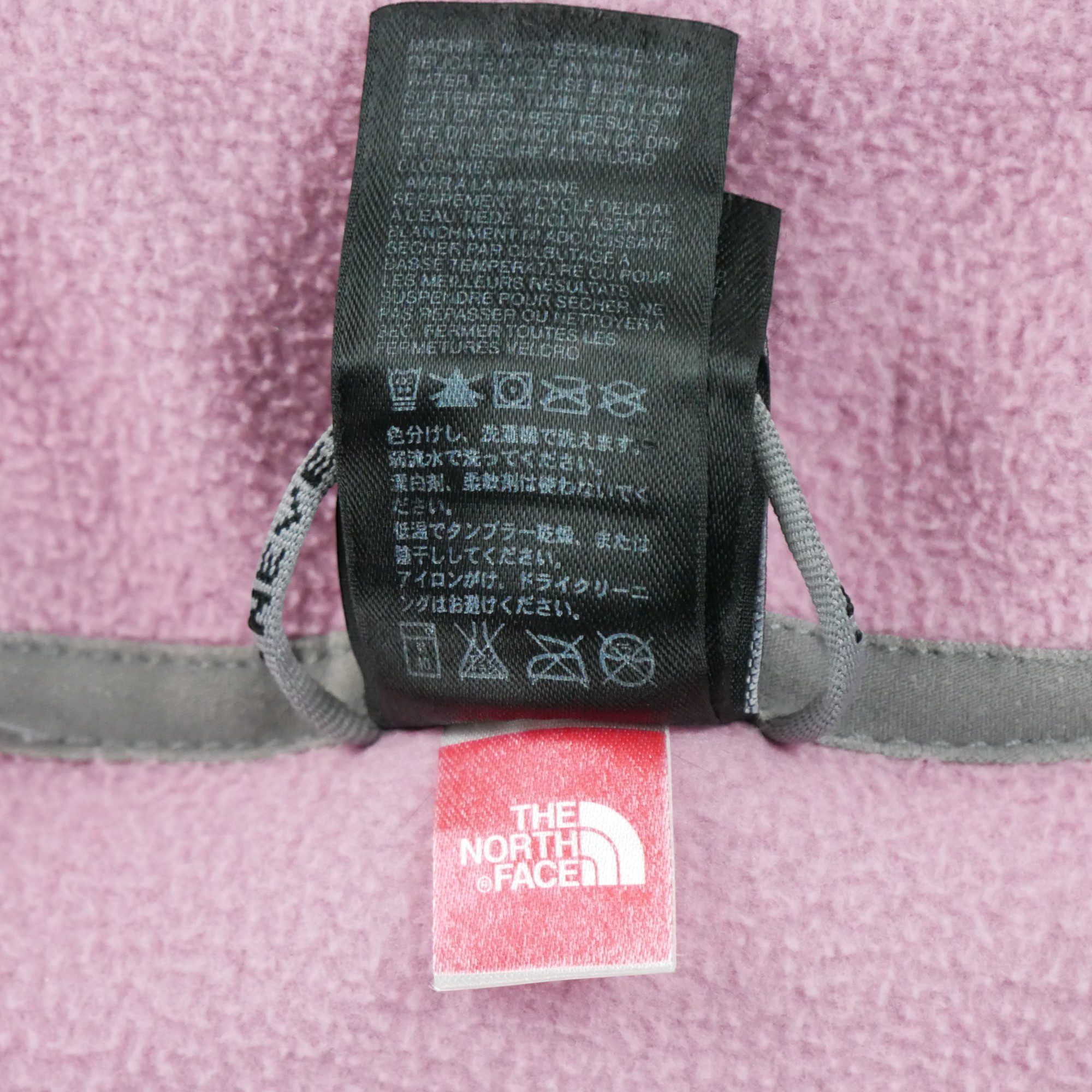 Veste polaire The North Face 11