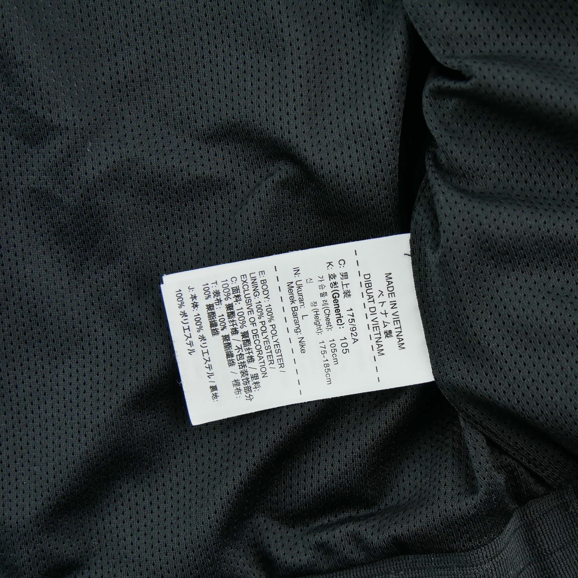 Coupe-vent Homme  Noir 7