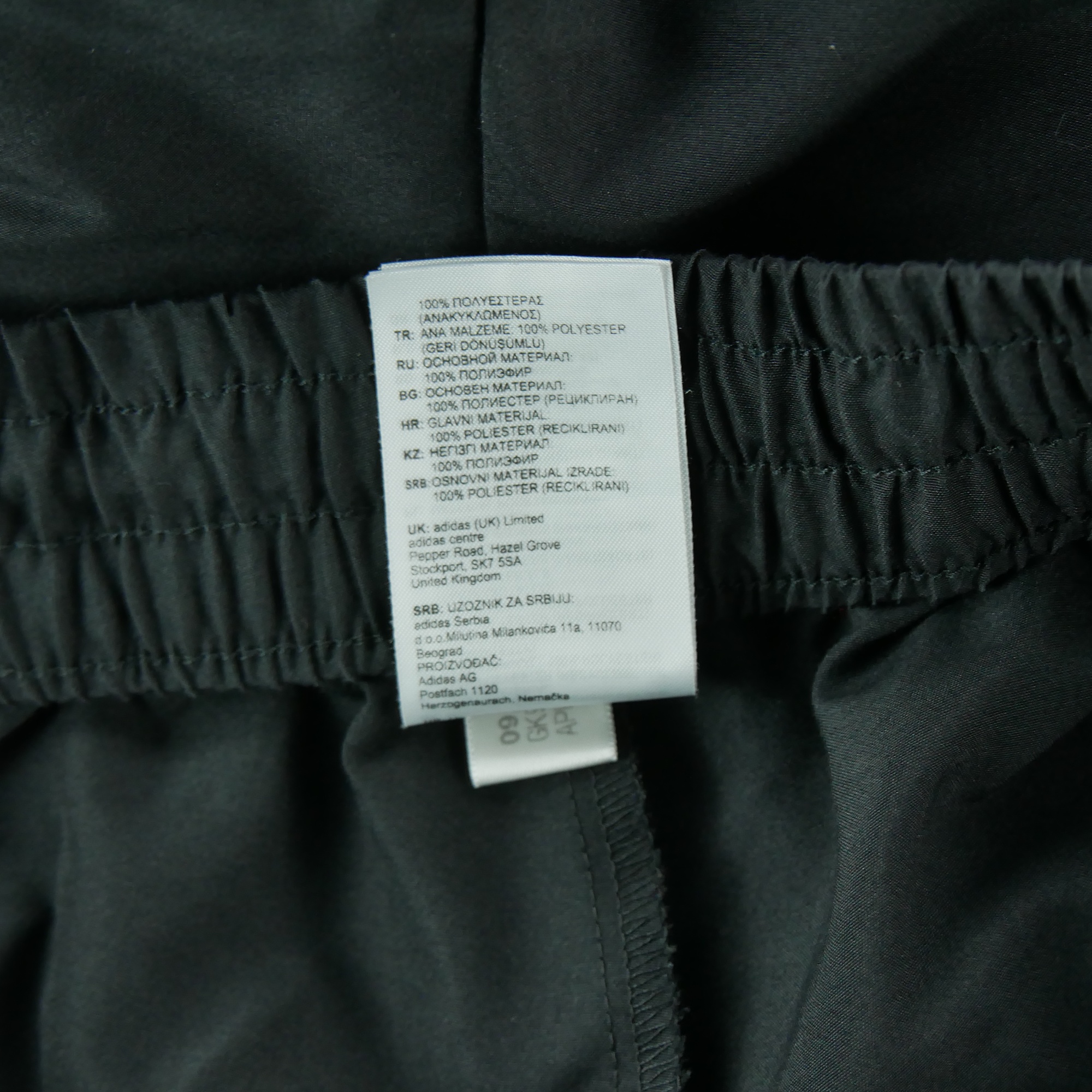 Jogging Homme  Noir 7