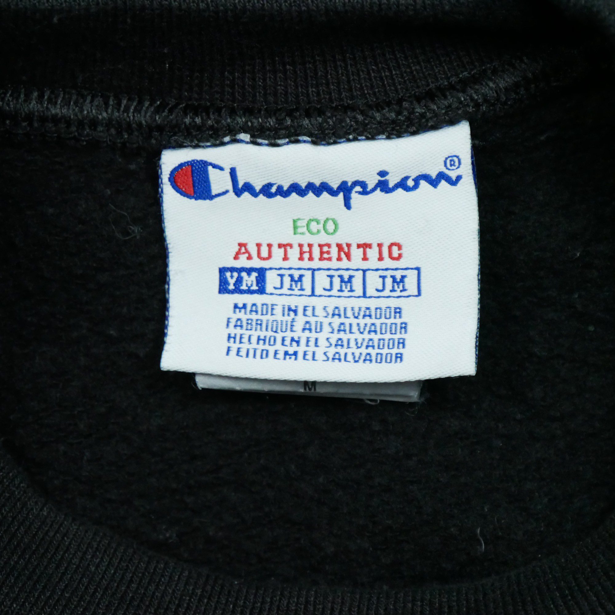 Sweat Champion 8