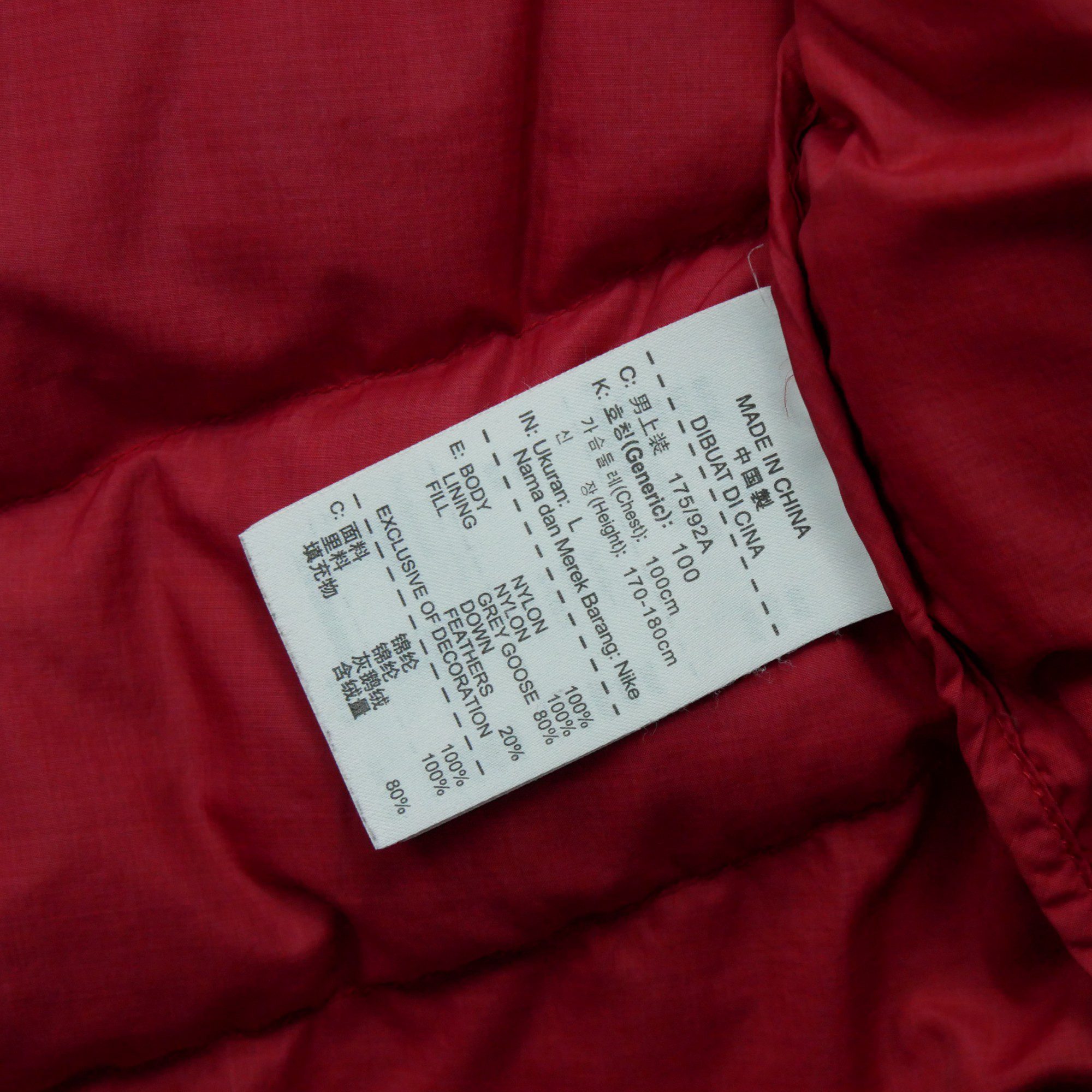 Doudoune Nike 14