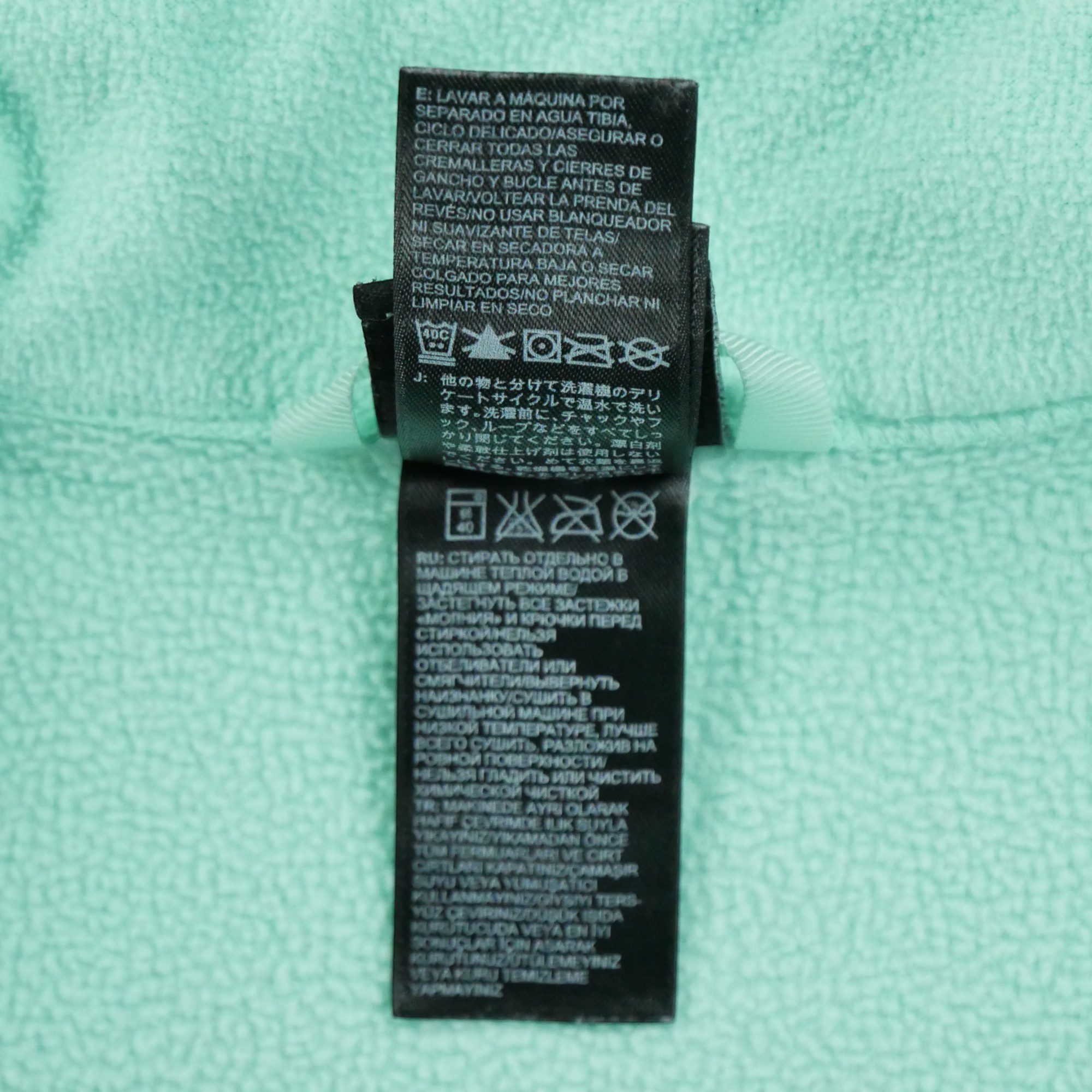 Veste polaire The North Face 12
