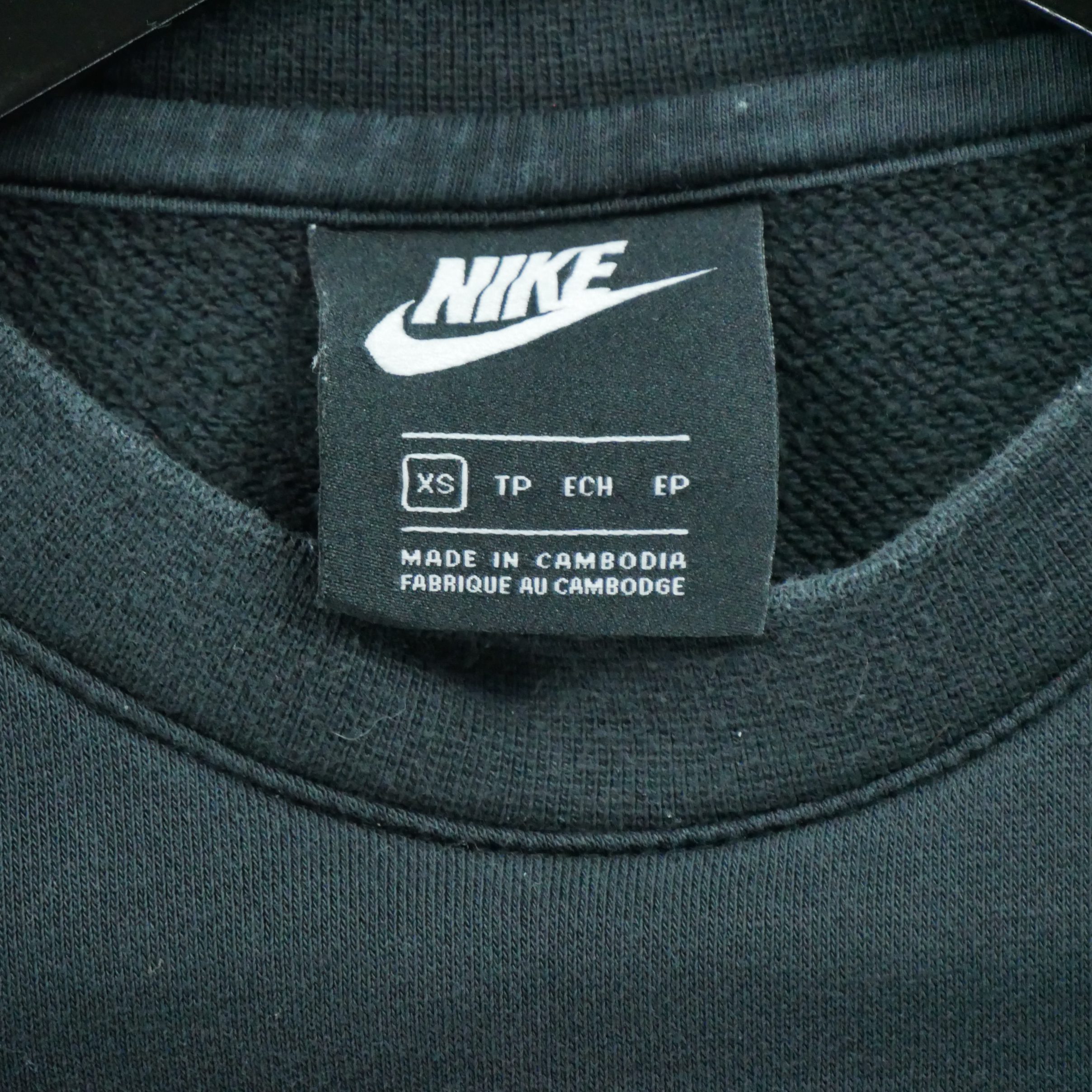 Sweat Homme  Swoosh Noir 6
