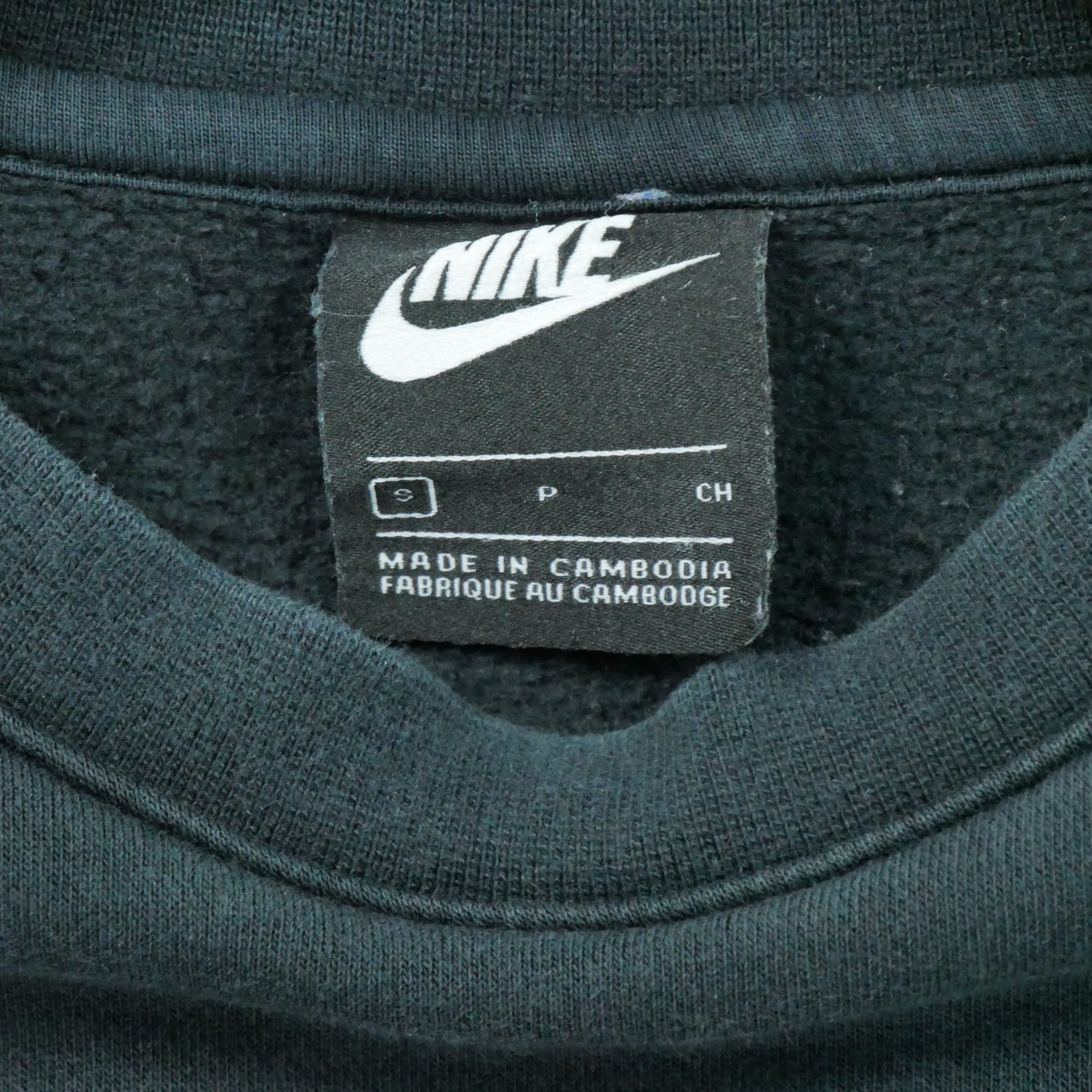 Sweat Homme  Noir 5
