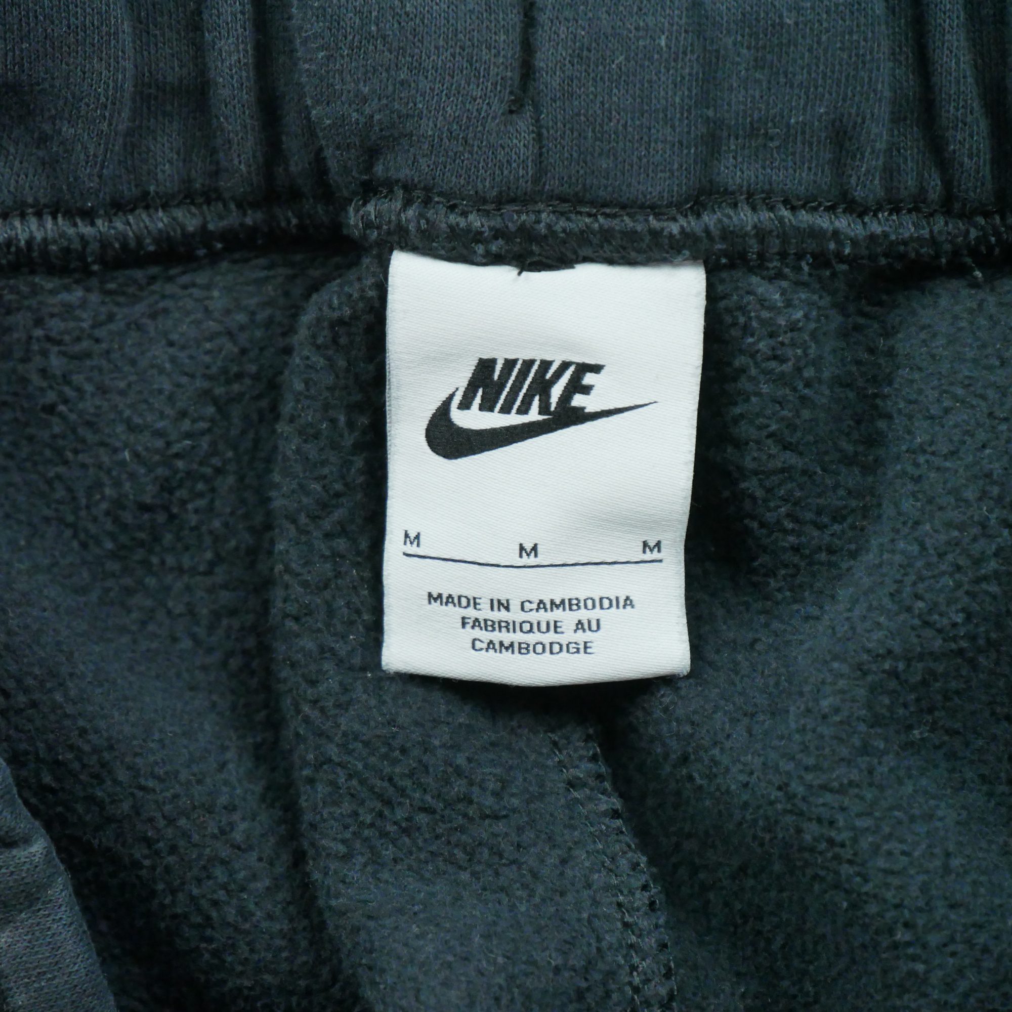 Jogging Homme  Noir 8