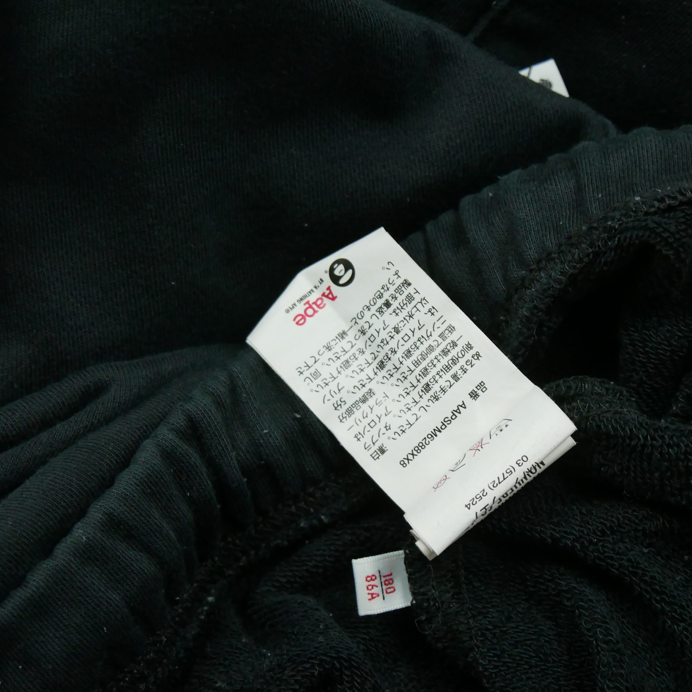 Short Homme  Noir 10