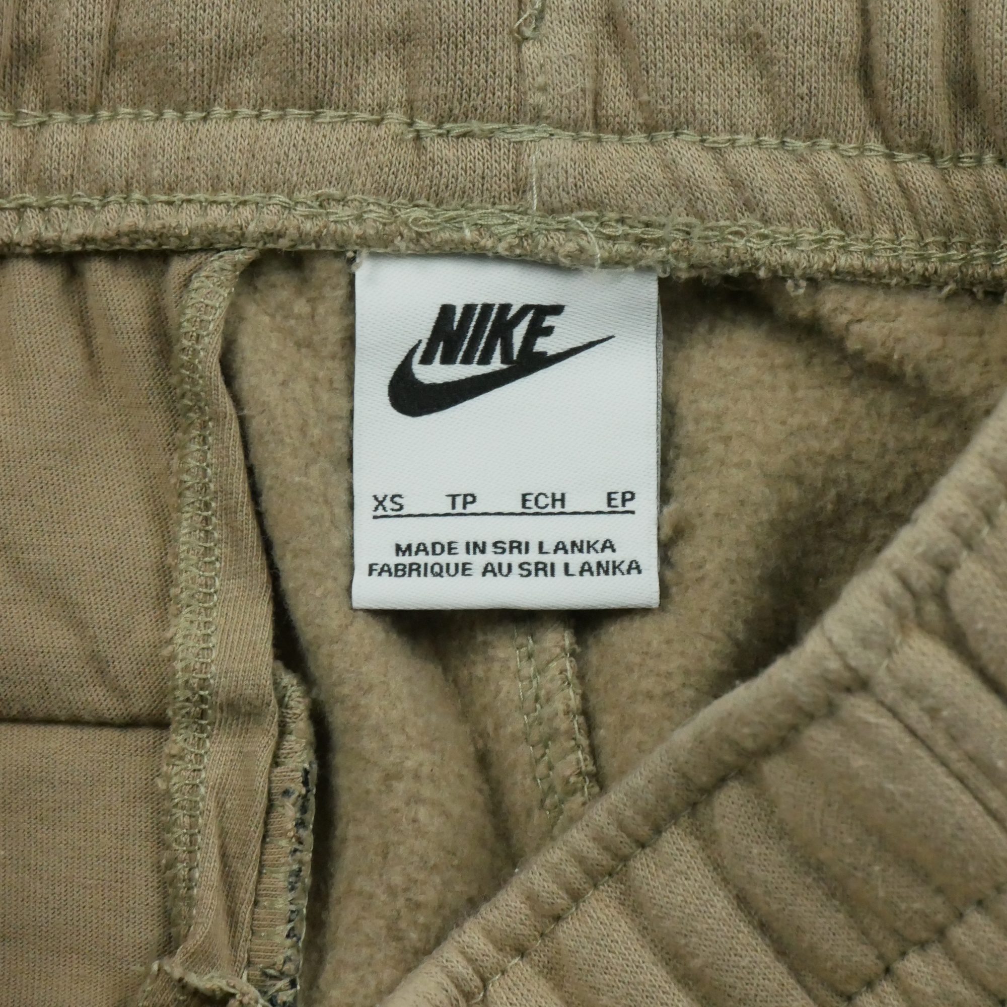Jogging Homme  Beige 6