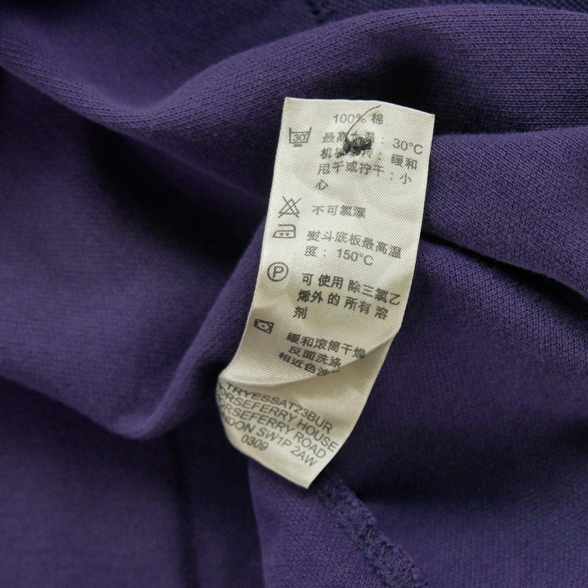 Polo manches courtes Homme 8