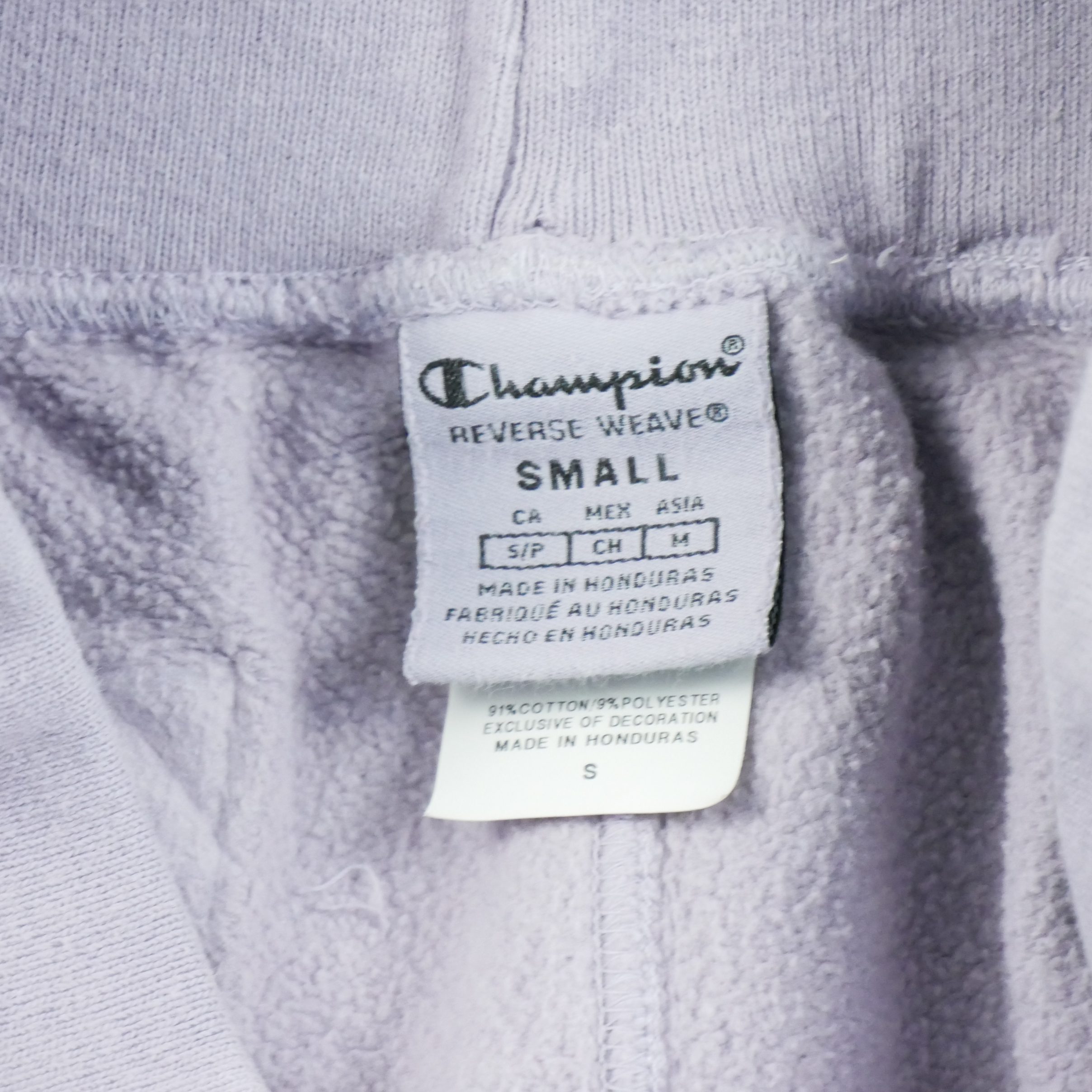 Jogging Femme  Vintage Y2K Violet 6