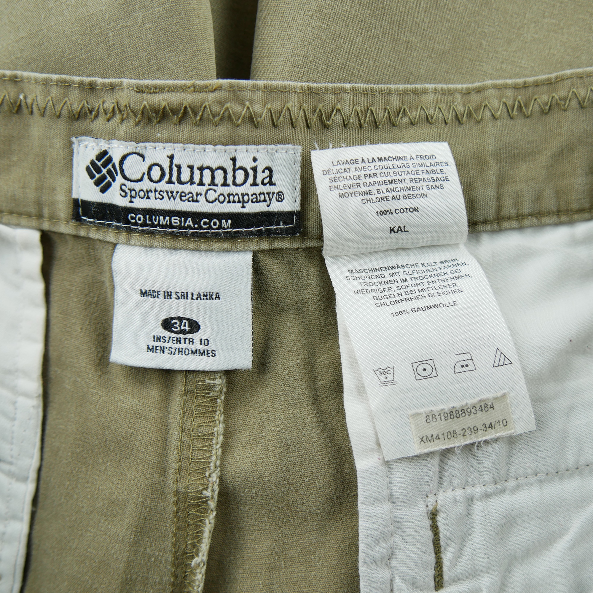 Short Homme  Cargo Beige 5