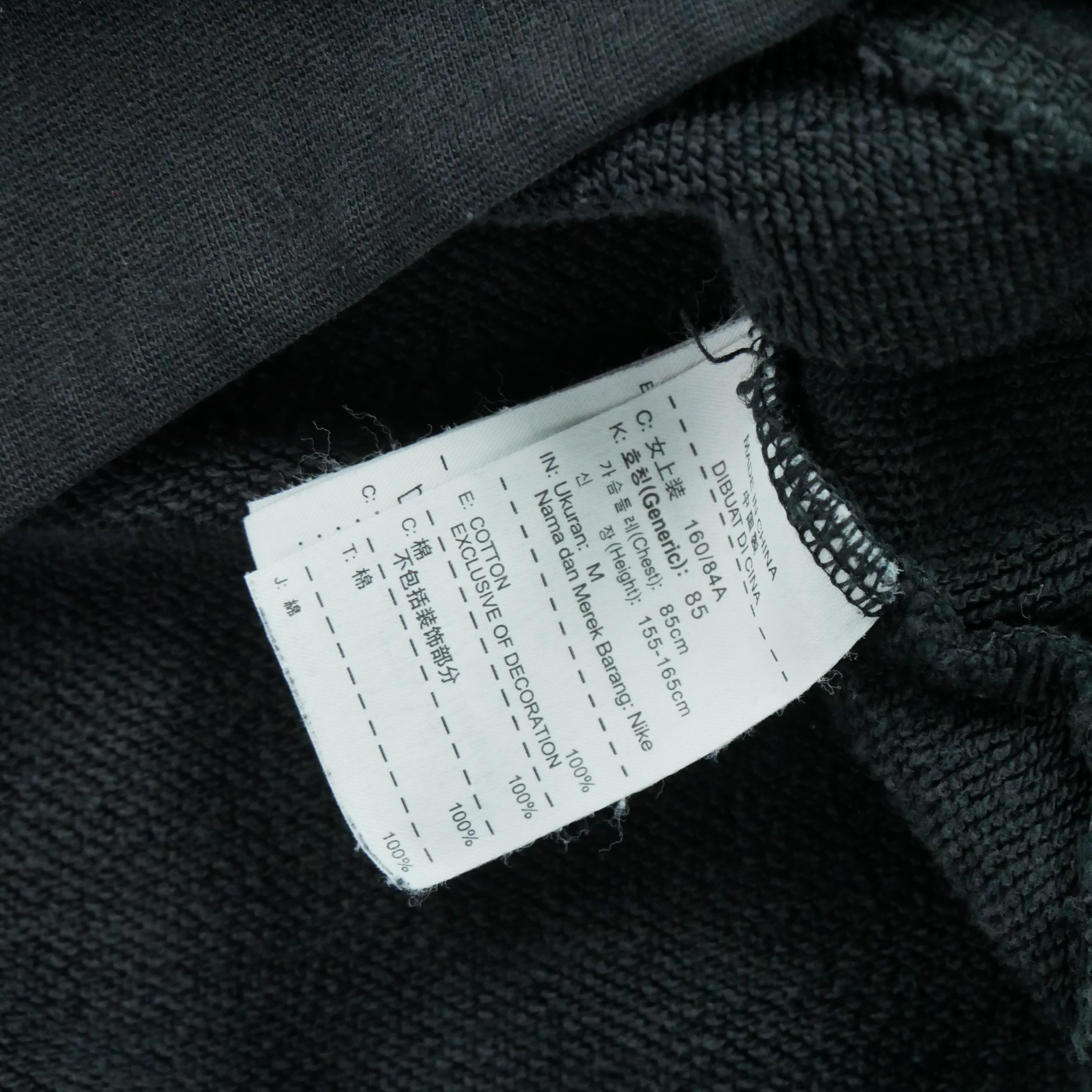 Sweat Femme  Track &amp; Field Noir 7