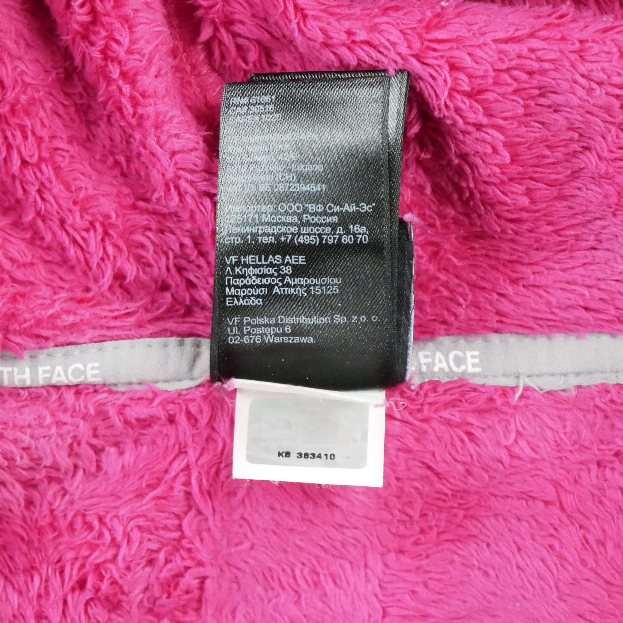 Veste polaire Femme  Denali TNF 9