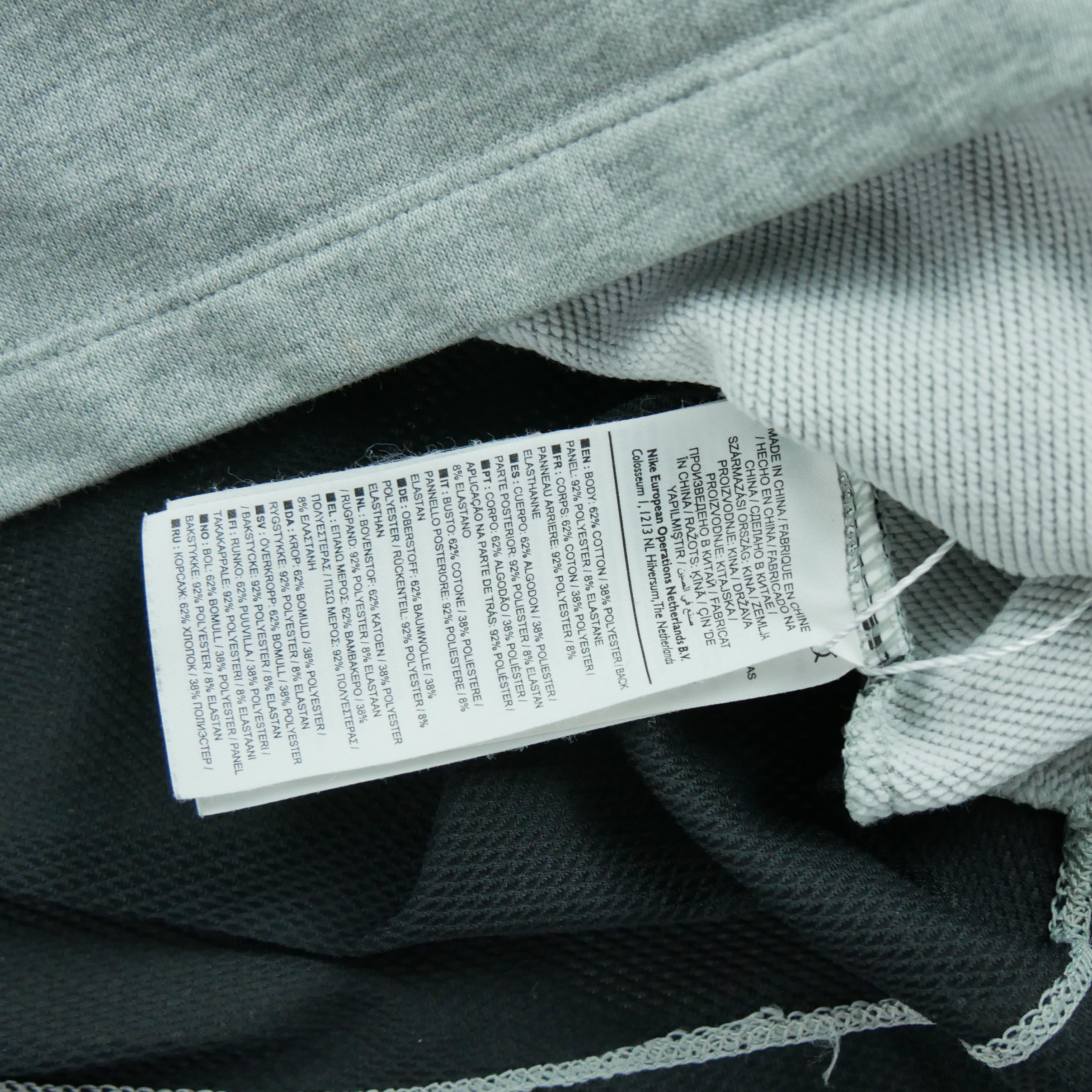 Sweat Femme  Dri-Fit Gris 6