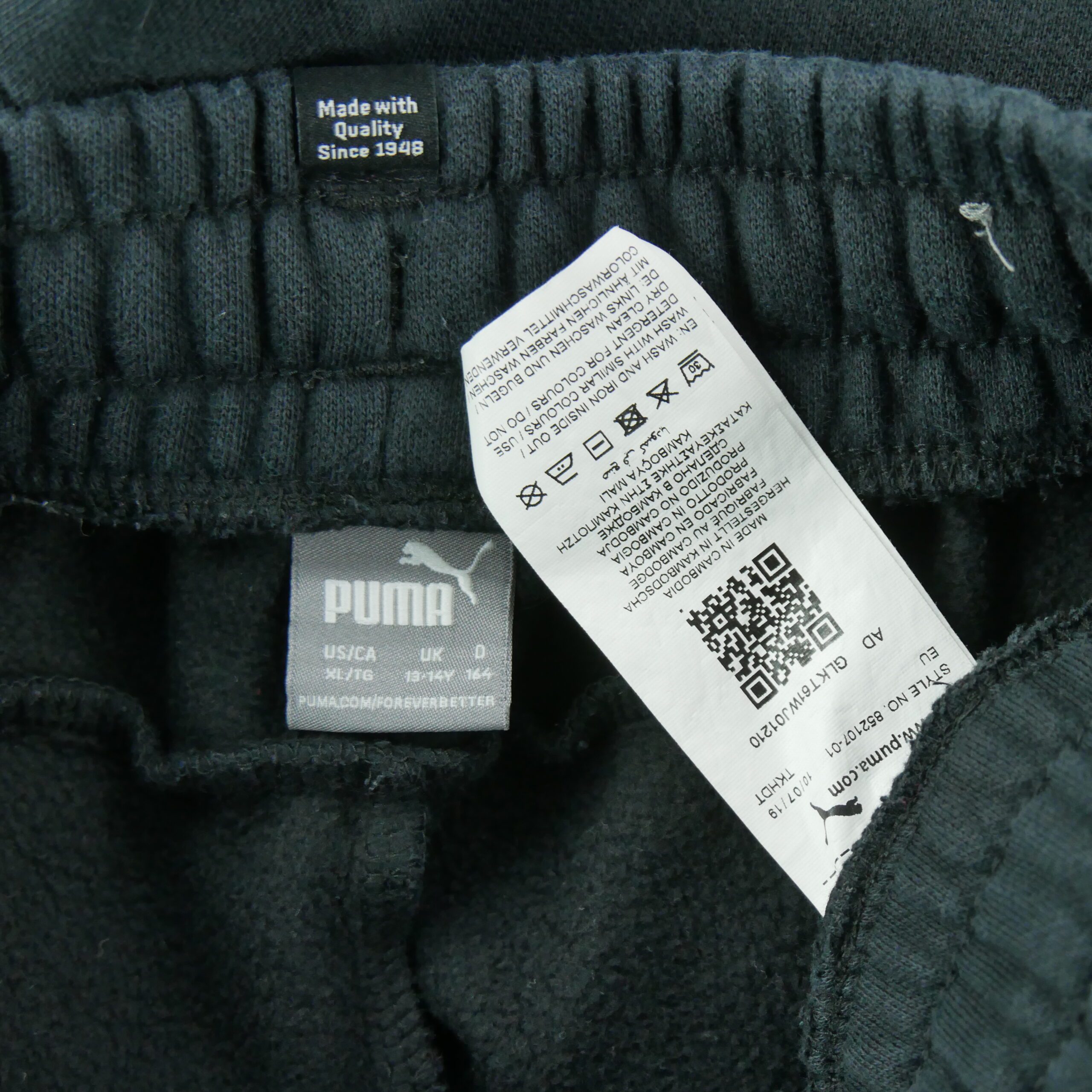 Jogging Homme  Noir 5