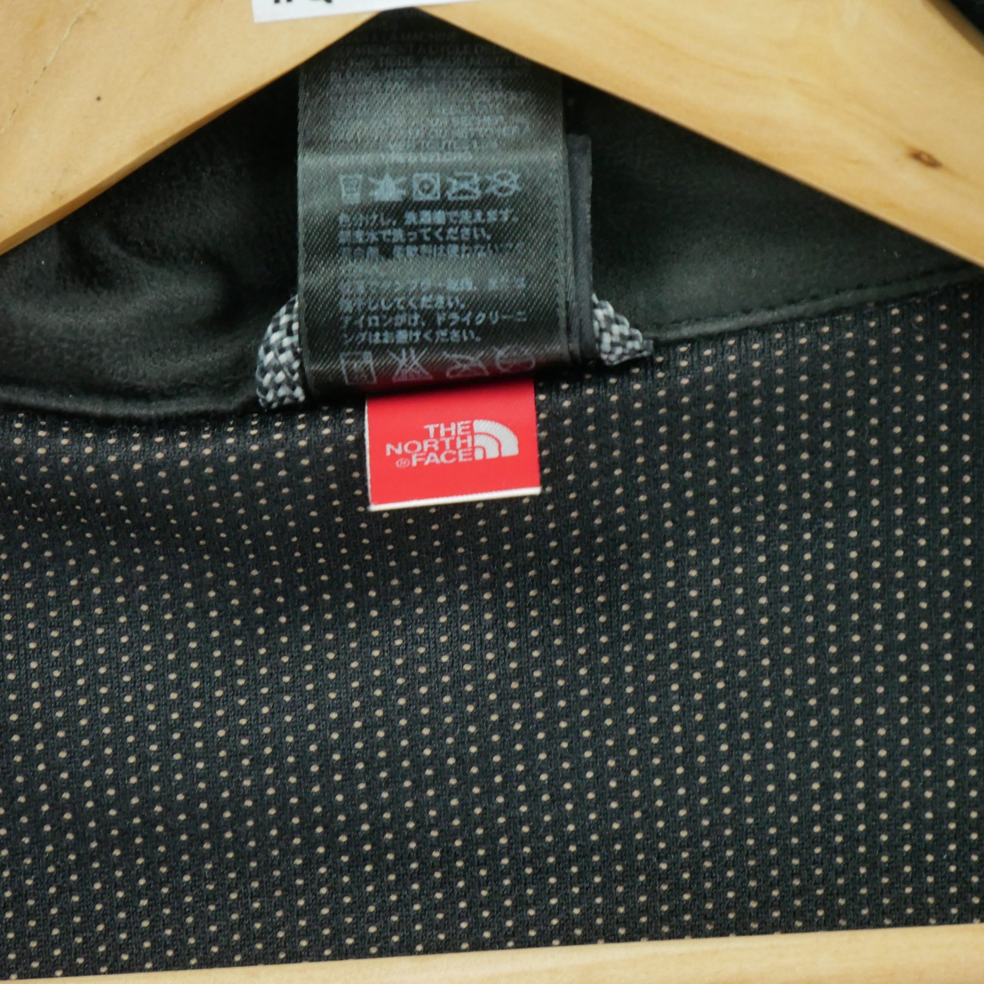 Veste polaire Homme  WindWall 7
