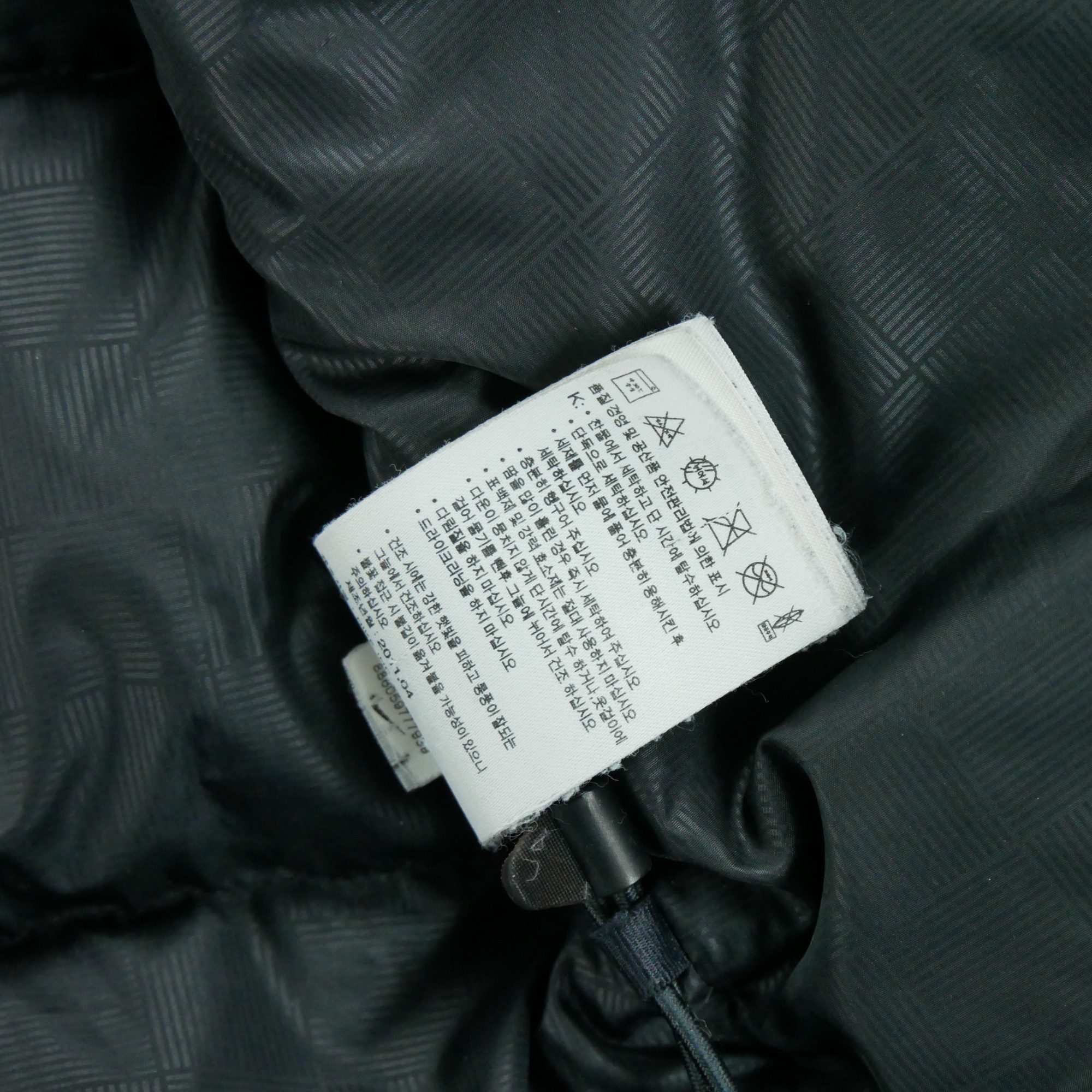 Doudoune Nike 550 13