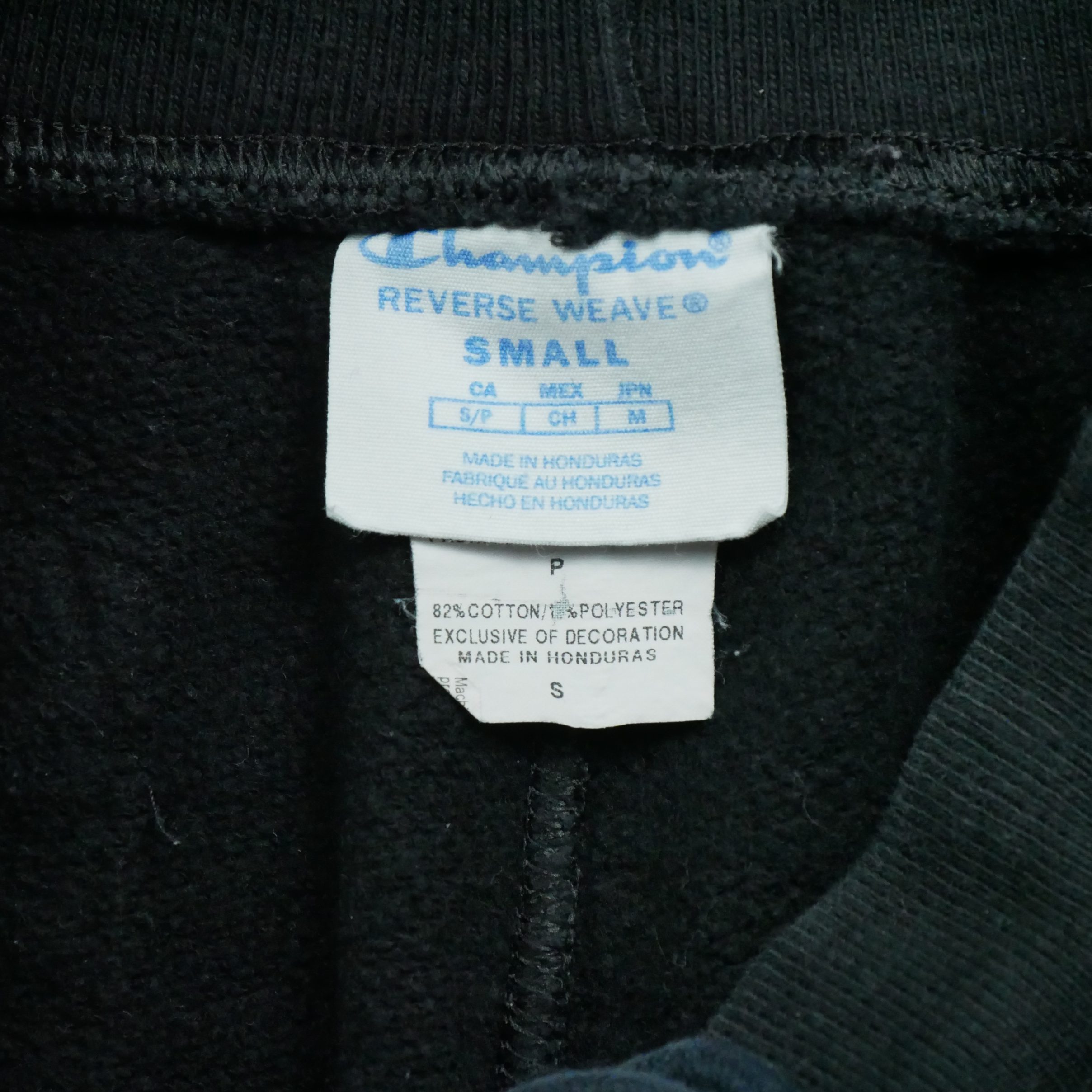 Jogging Homme  Noir 6