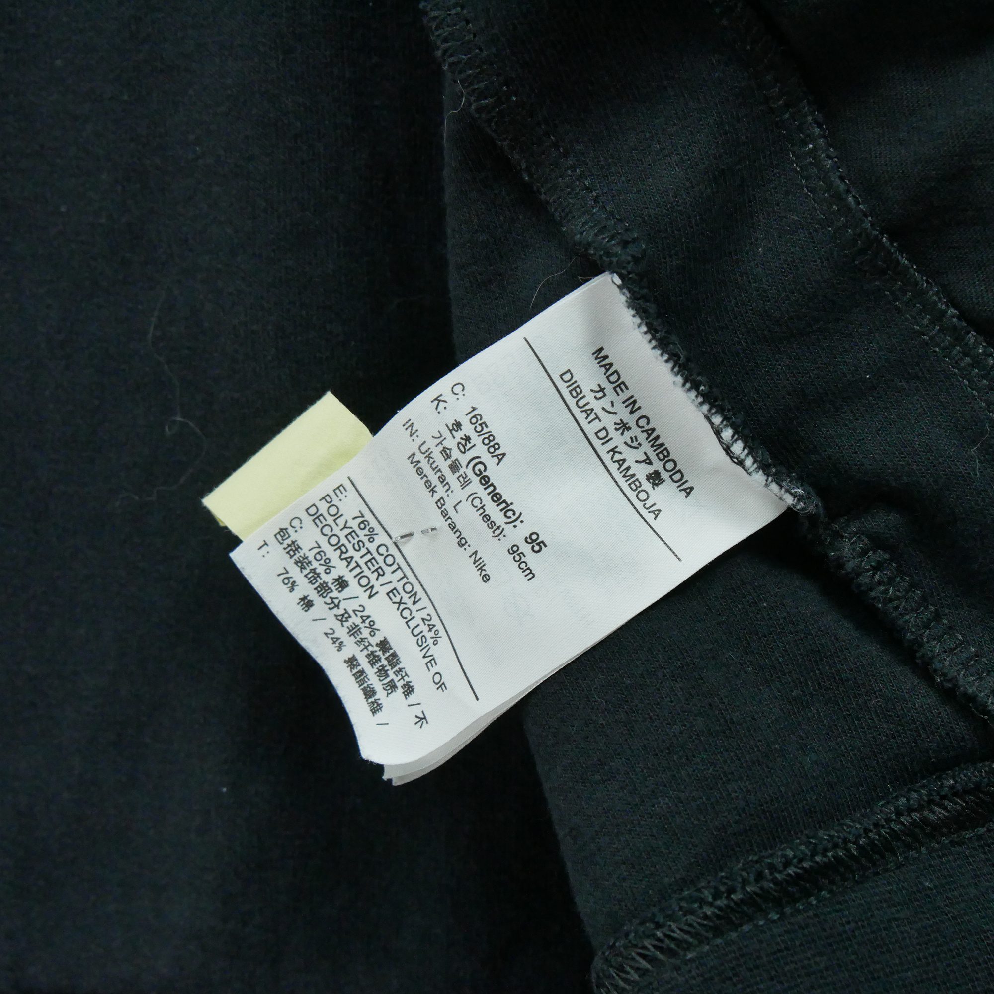 Sweat à capuche Homme  zippé 7