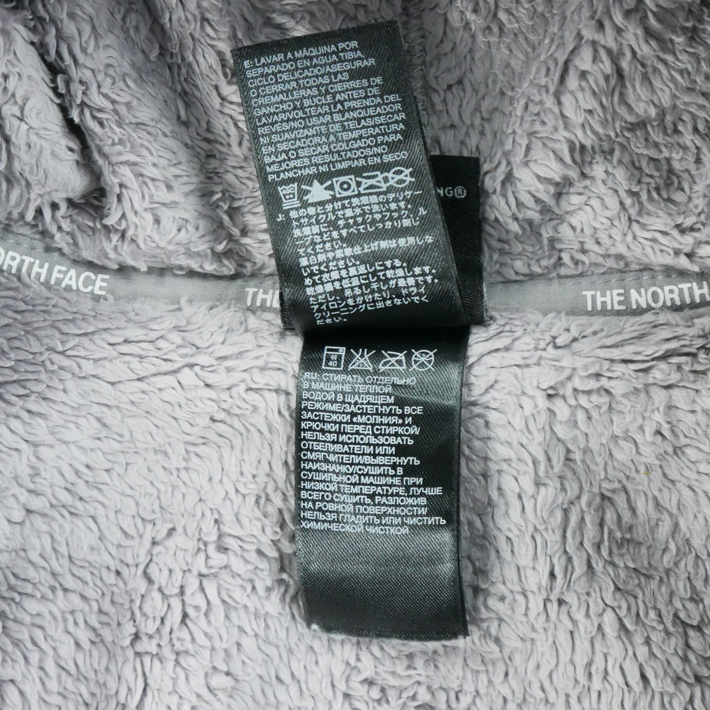Veste polaire The North Face Denali 7