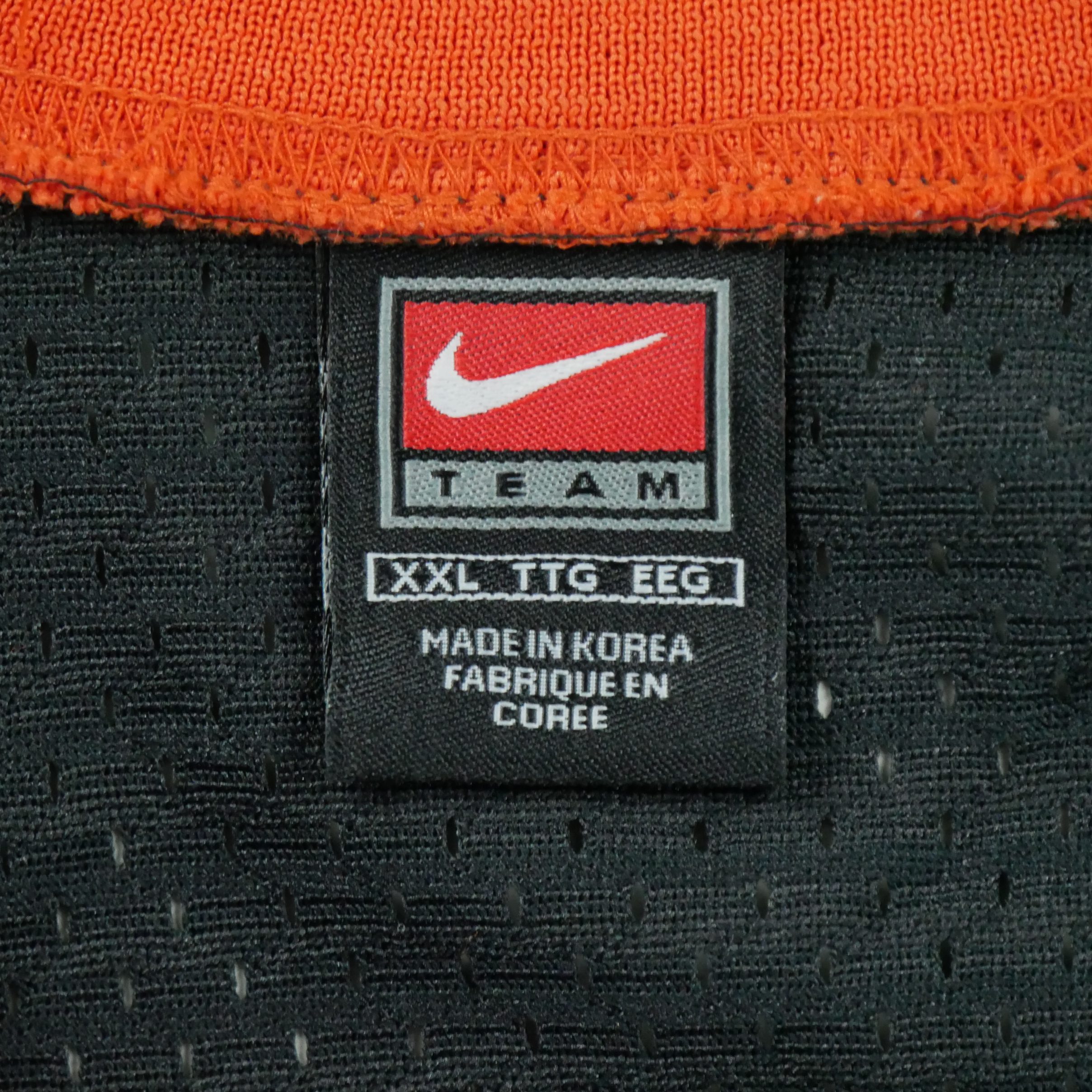 Maillot Nike New York Knicks NBA 7