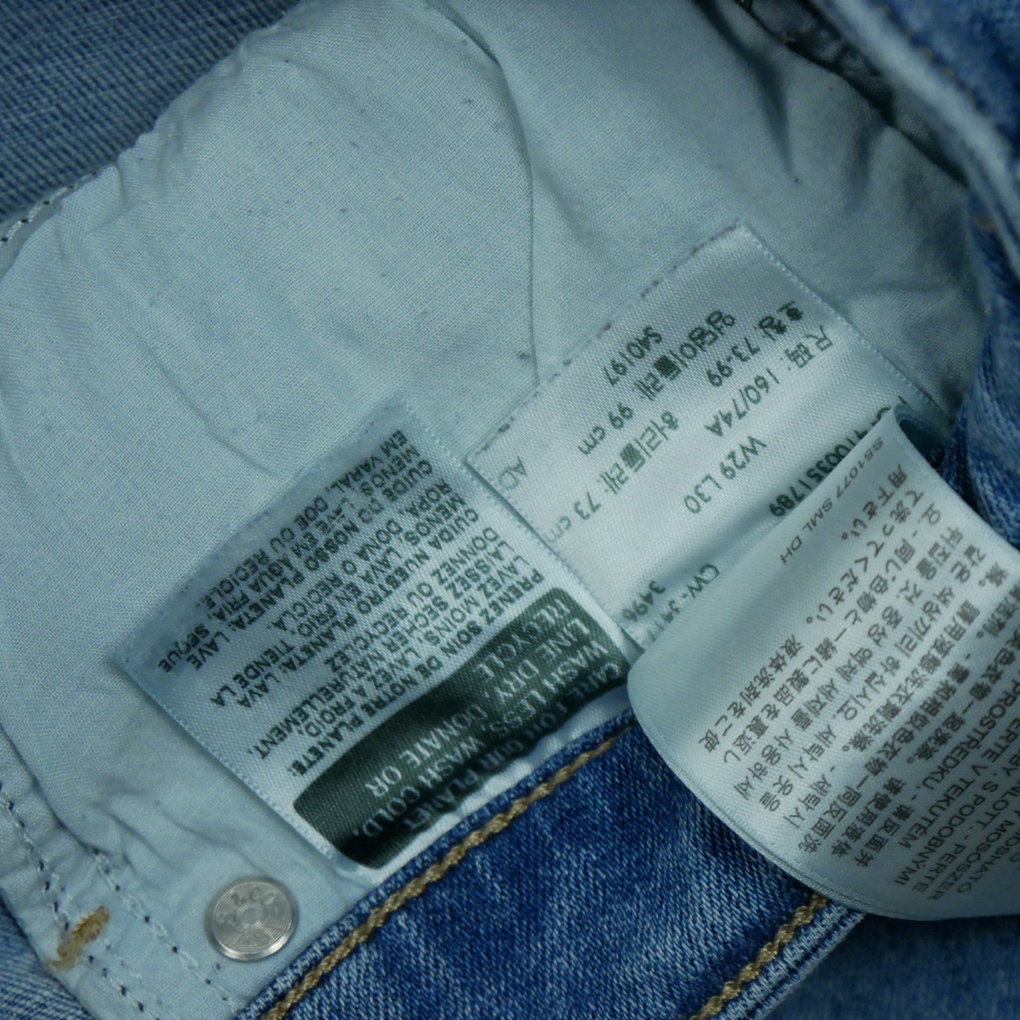 Jean Femme Levis 711 Bleu clair 14