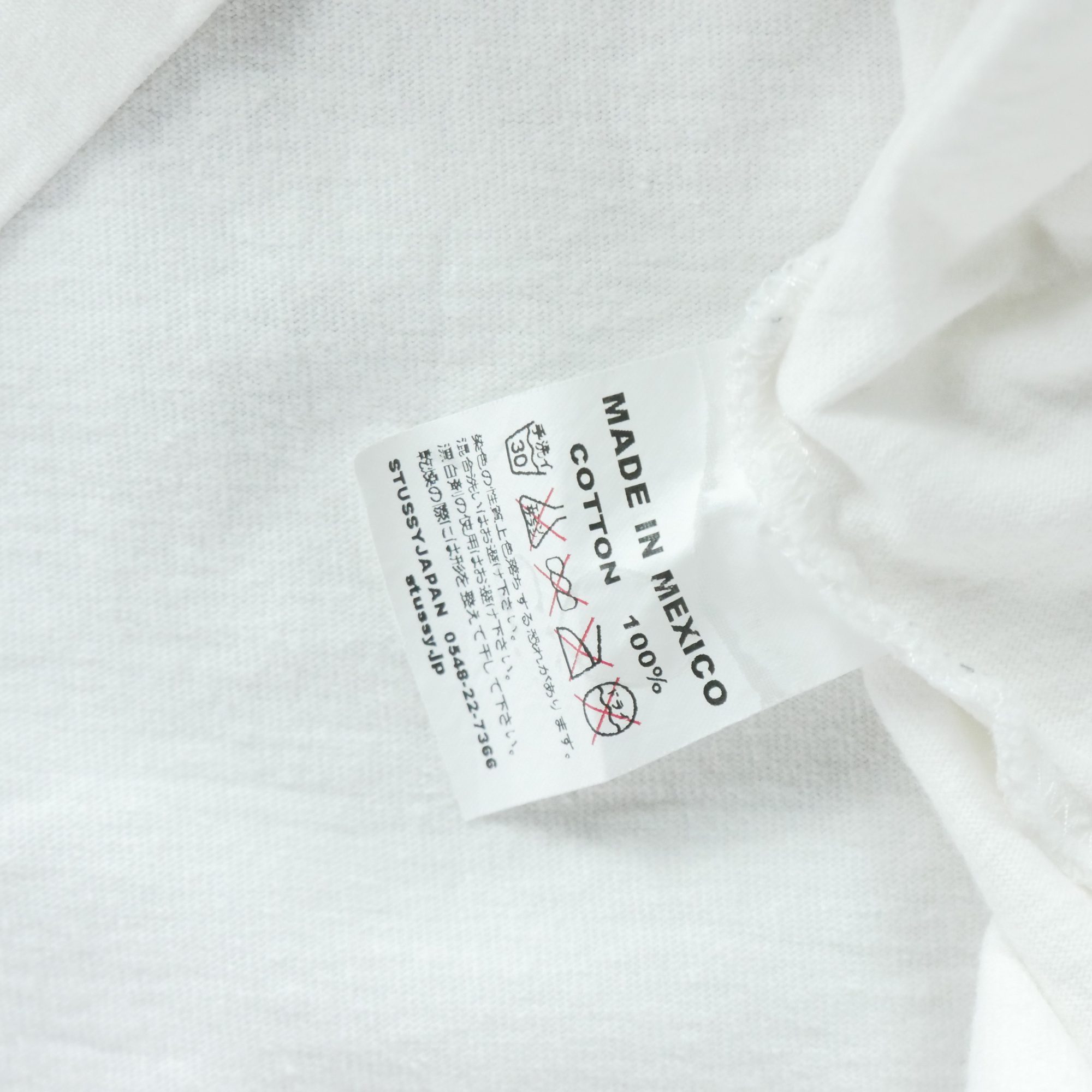 T-shirt manches longues Homme 7