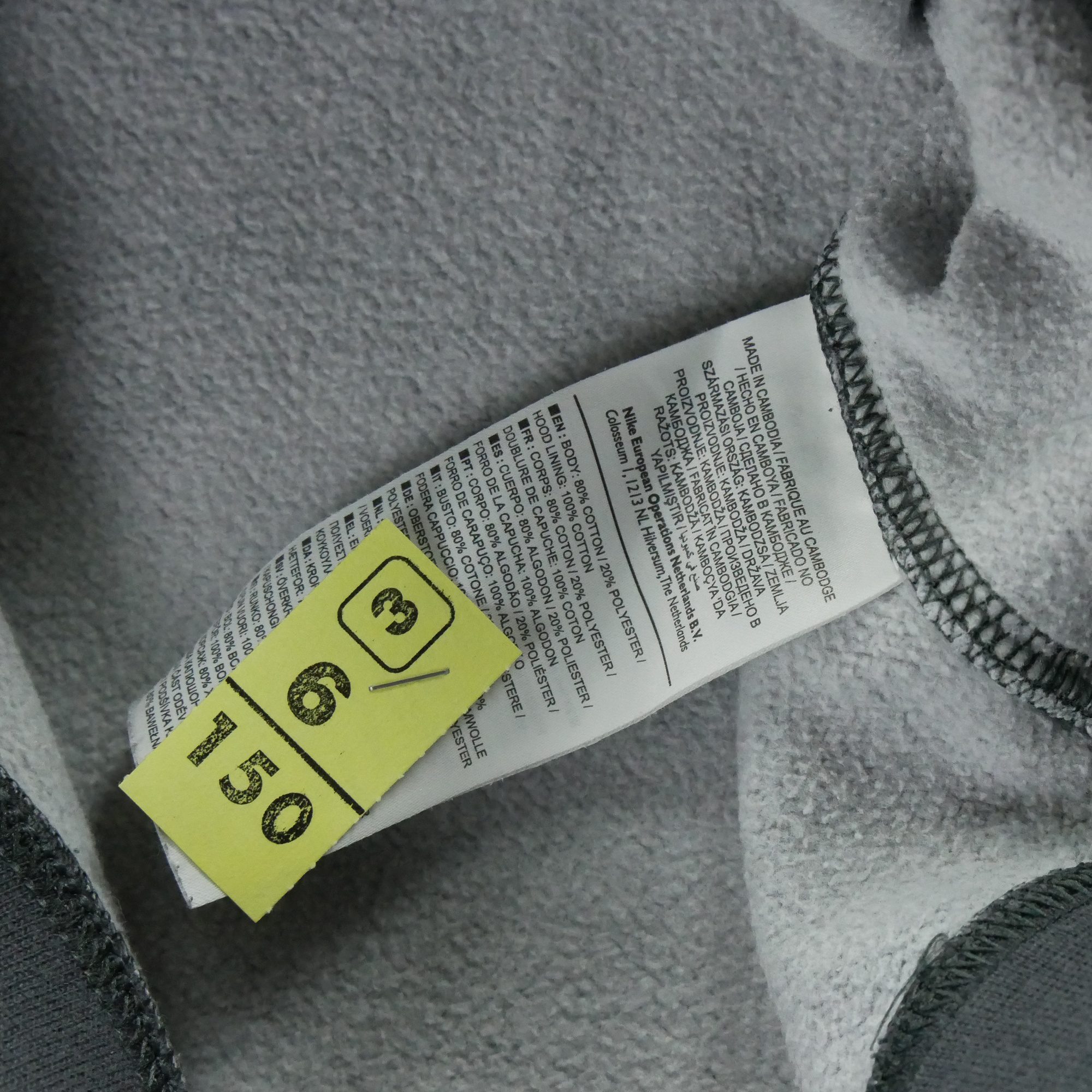 Sweat à capuche Homme  camo Gris 6