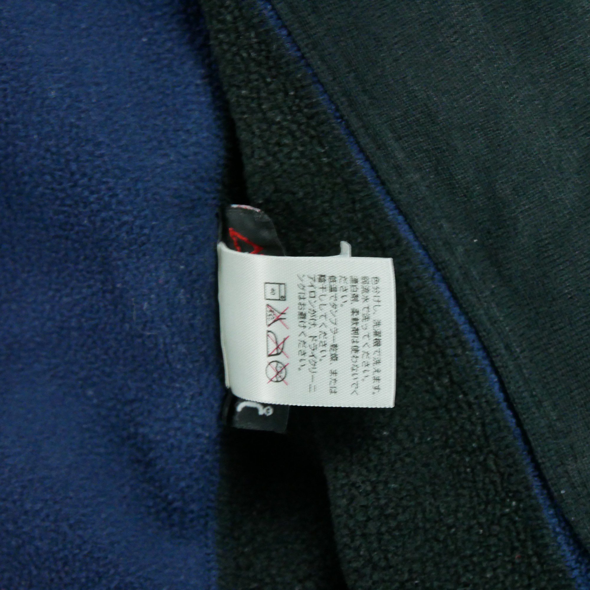 Veste polaire The North Face Polartec 12