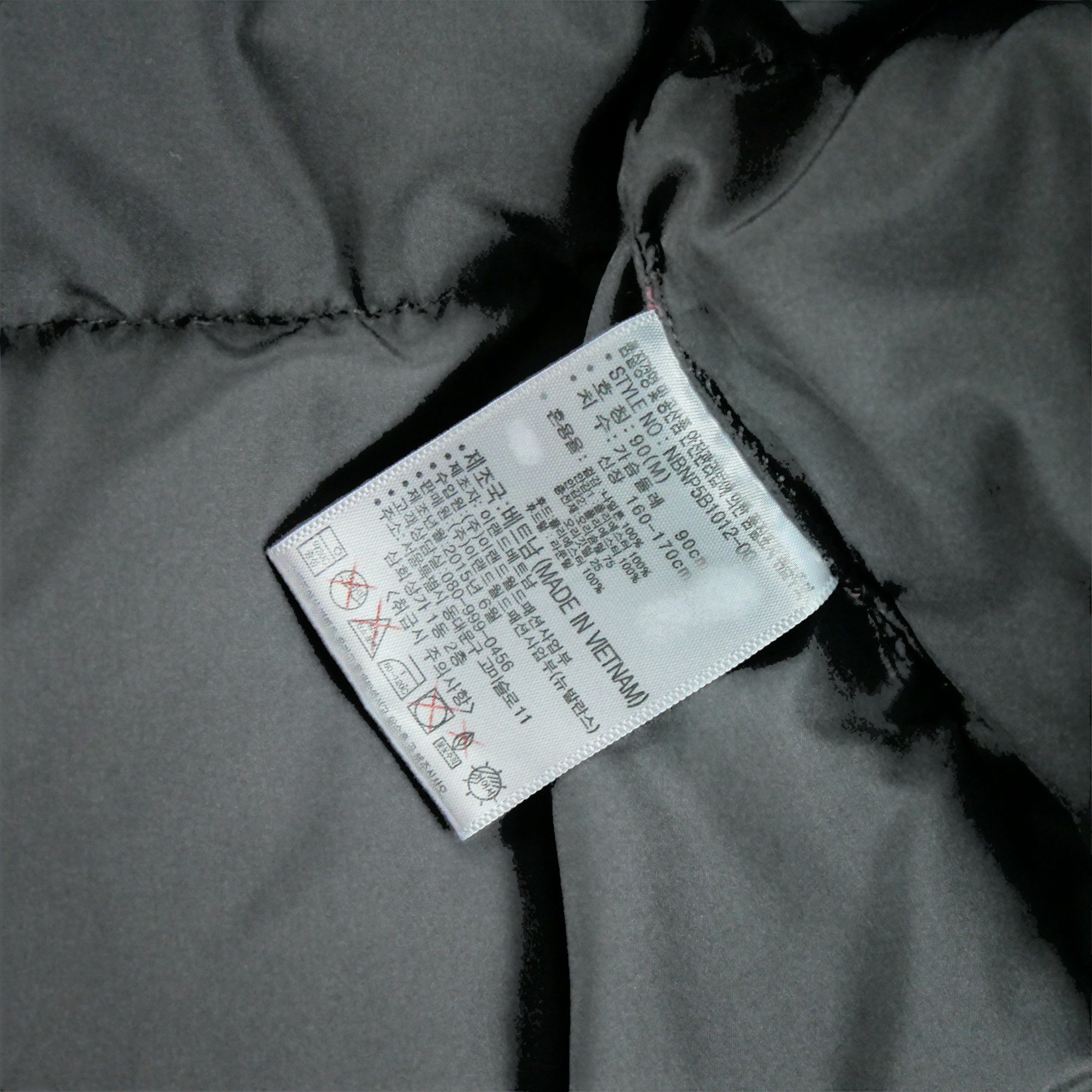 Parka Homme  Collab. MLB Baseball Rouge 14