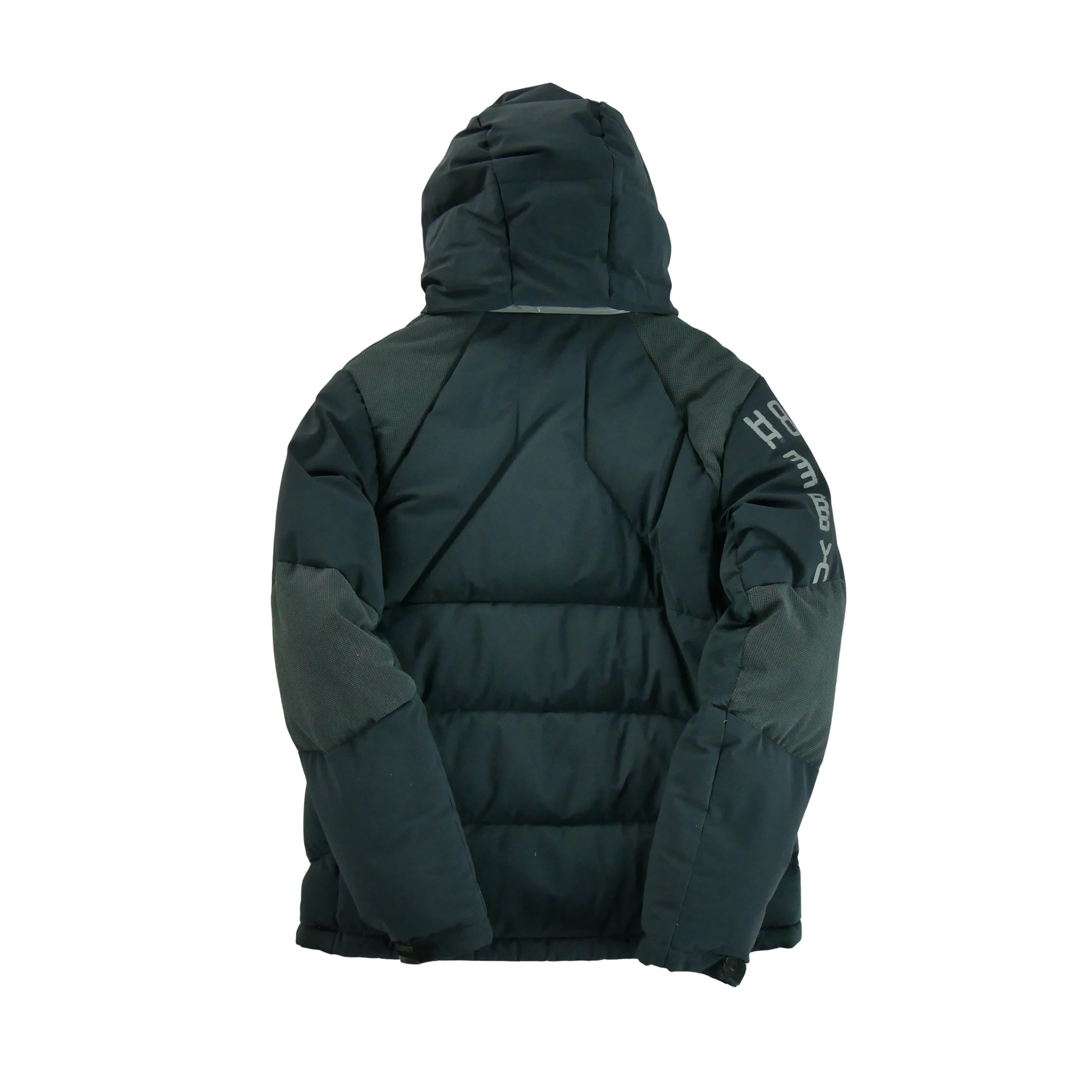 Doudoune Reebok 2