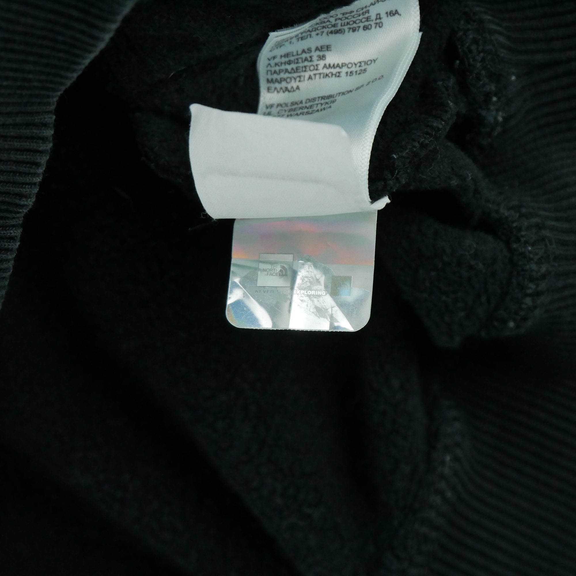 Sweat à capuche Homme  TNF Noir 5