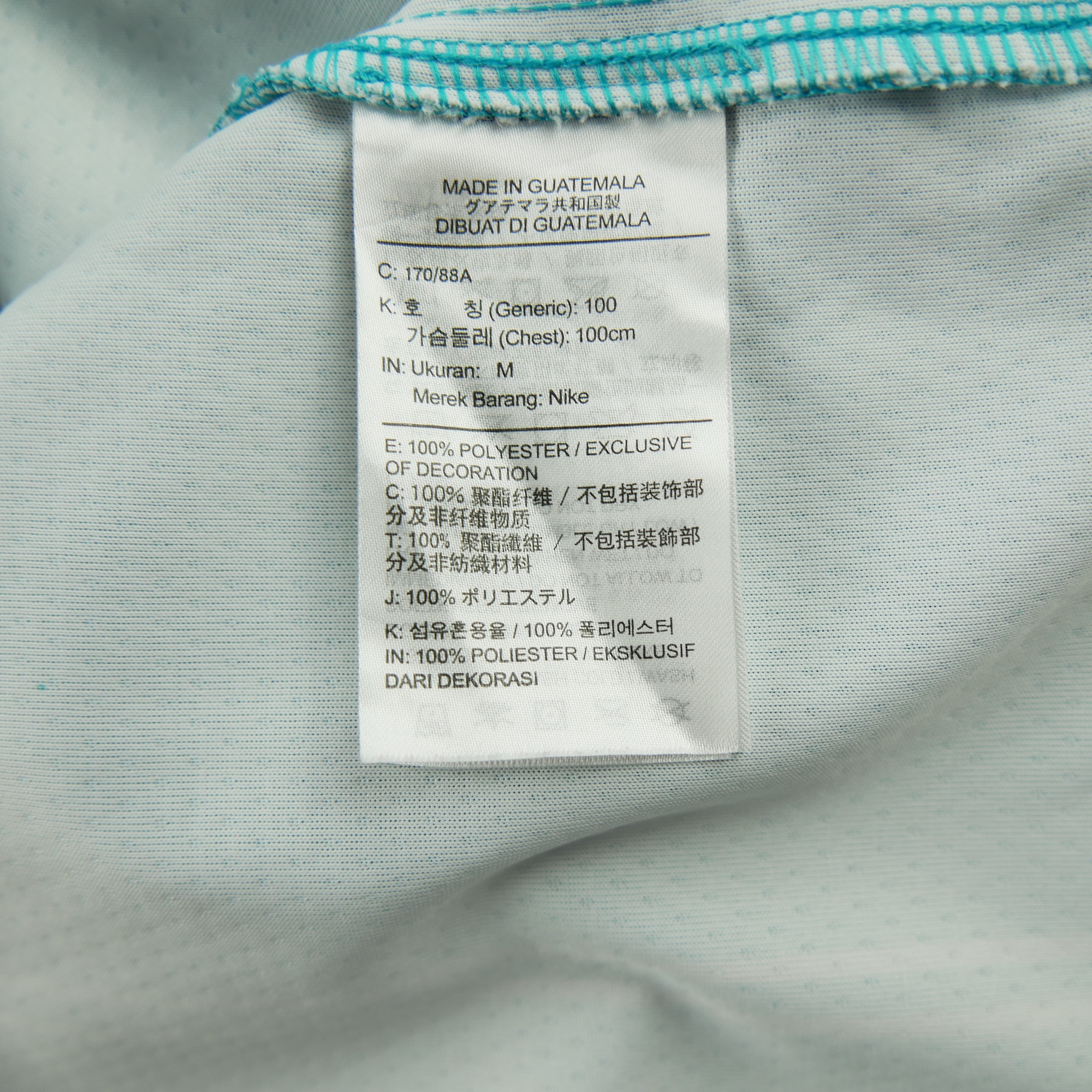 Maillot Homme NBA Hornets de Charlotte 12