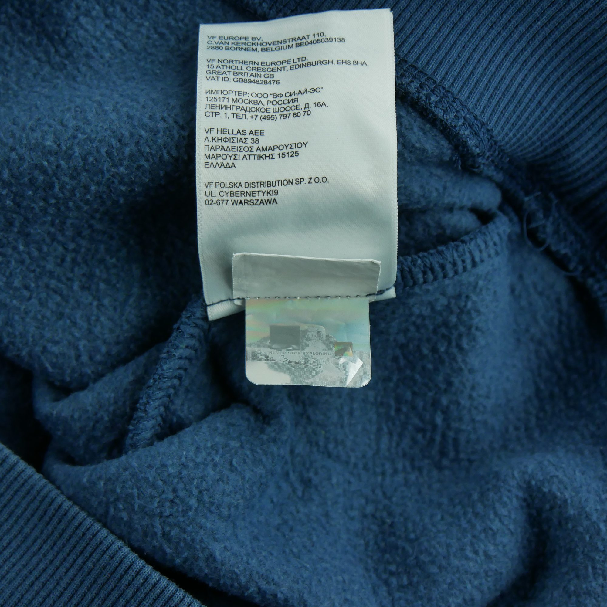 Sweat Homme  TNF Marine 6