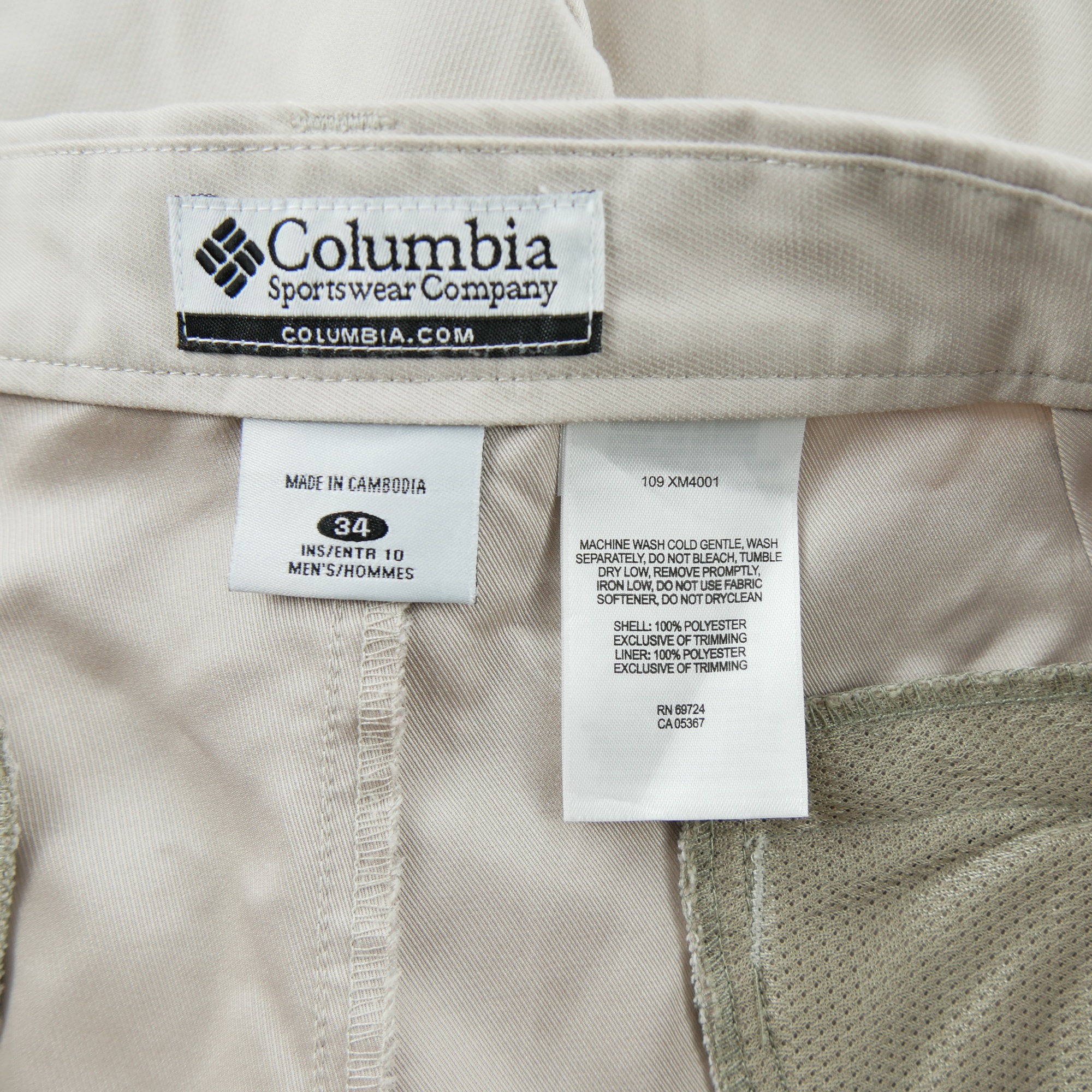 Short Homme  Beige 5