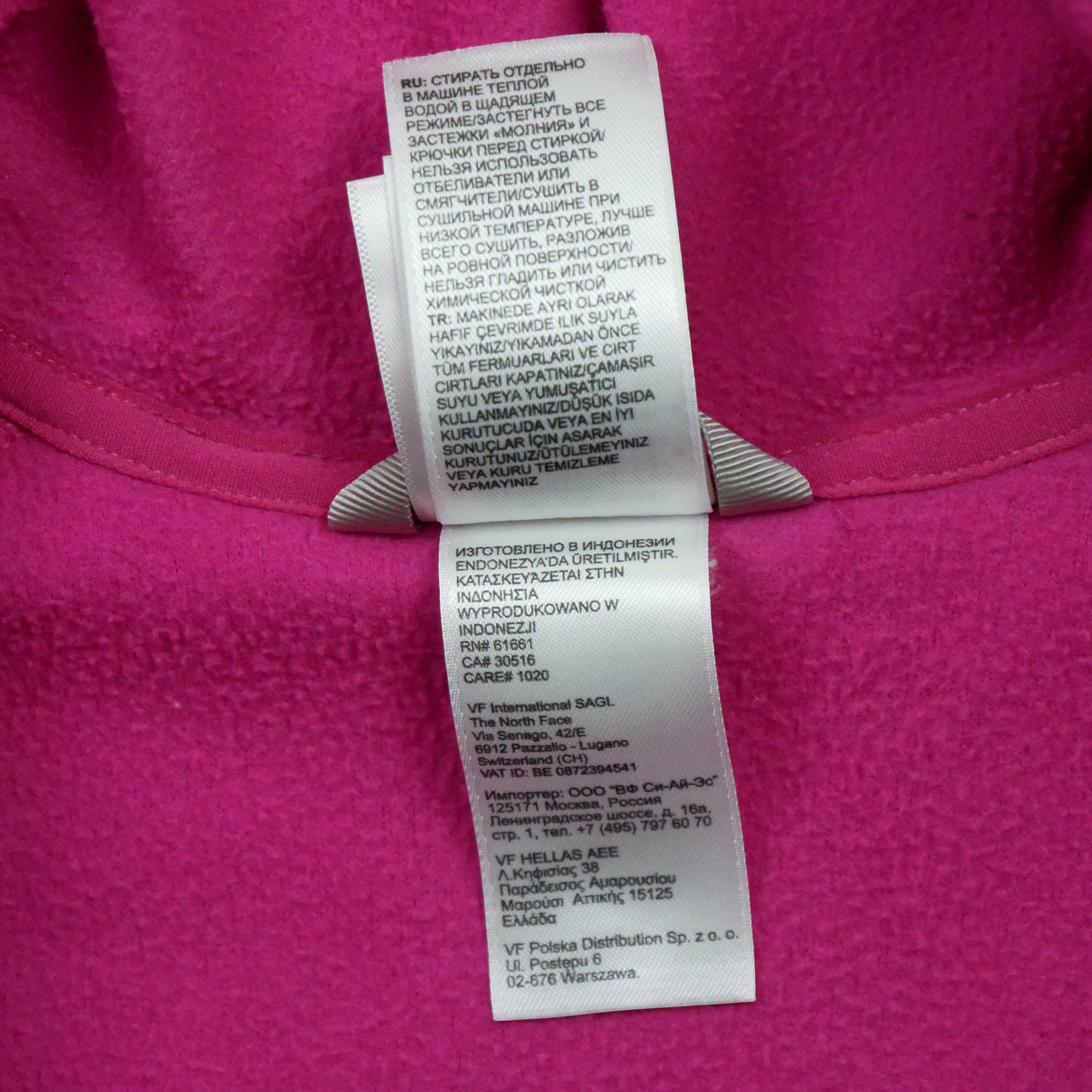 Veste polaire Femme  Polartec 15