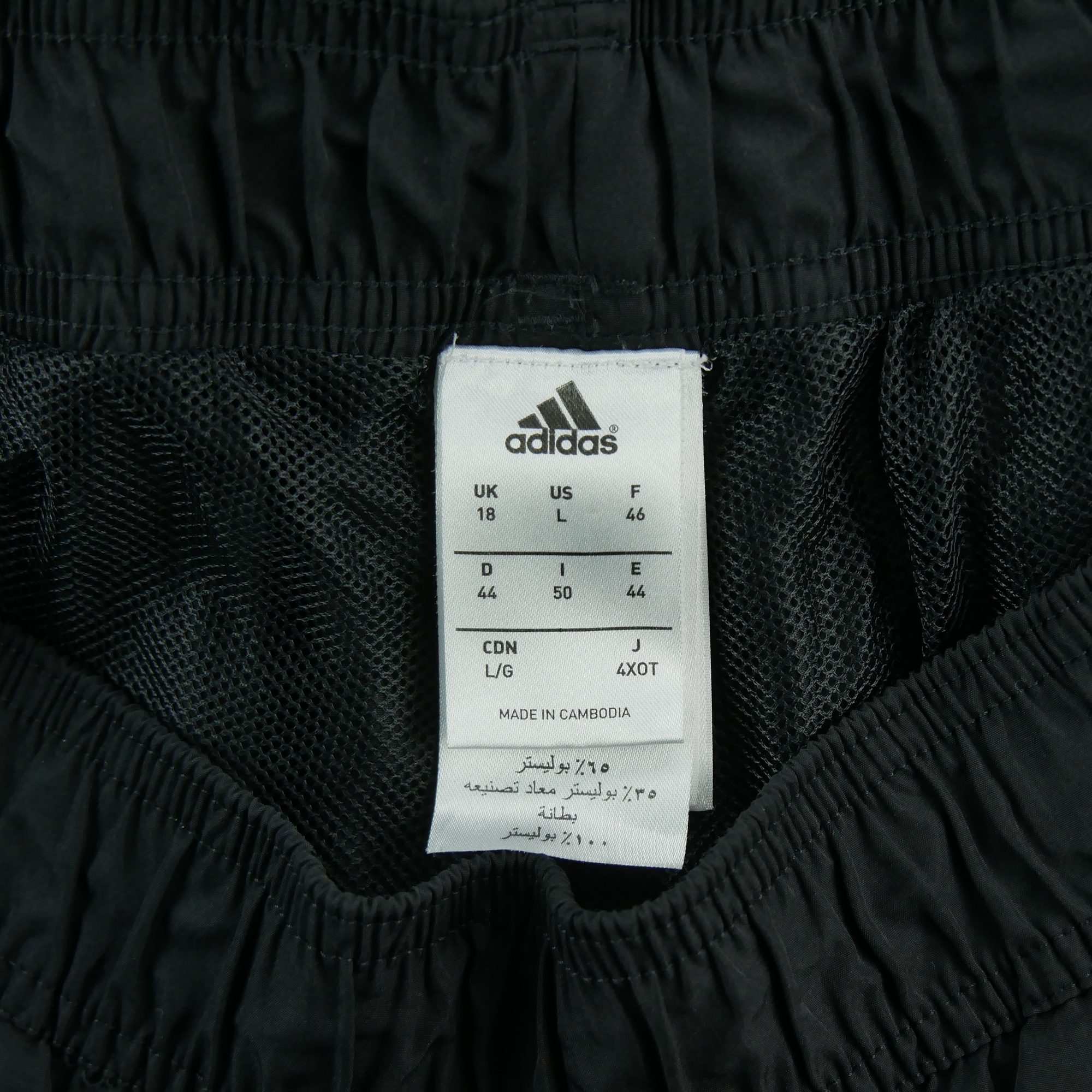 Jogging Homme  Noir 7