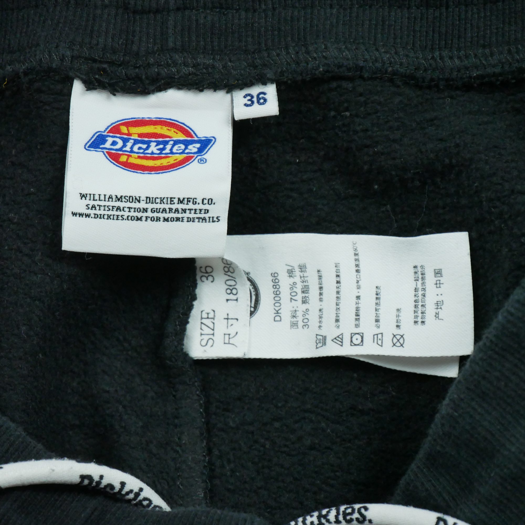 Jogging Homme  Noir 7