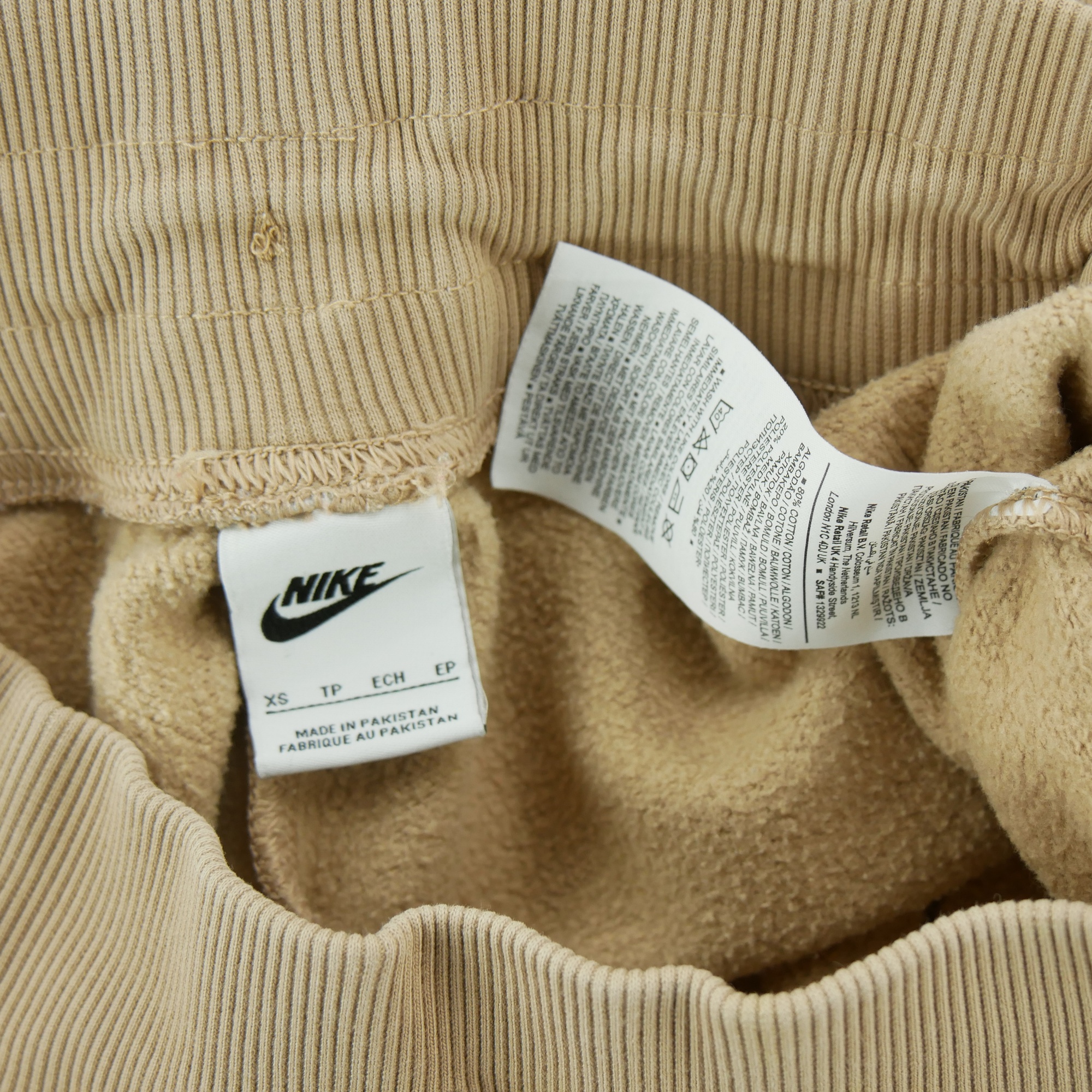 Jogging Femme  Oversized Beige 7