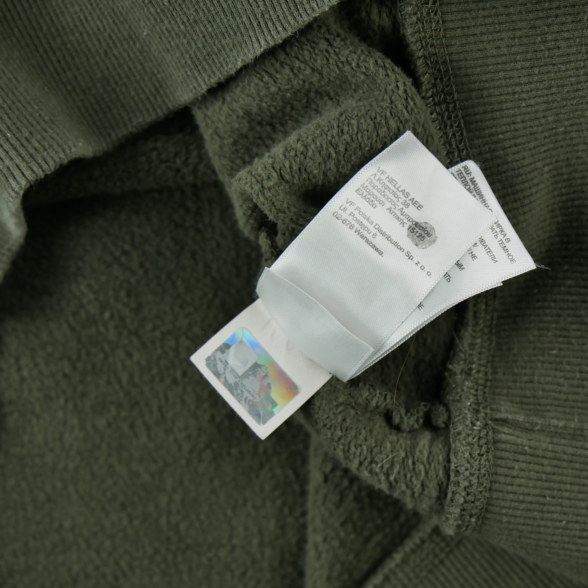 Sweat Homme  TNF Kaki 8