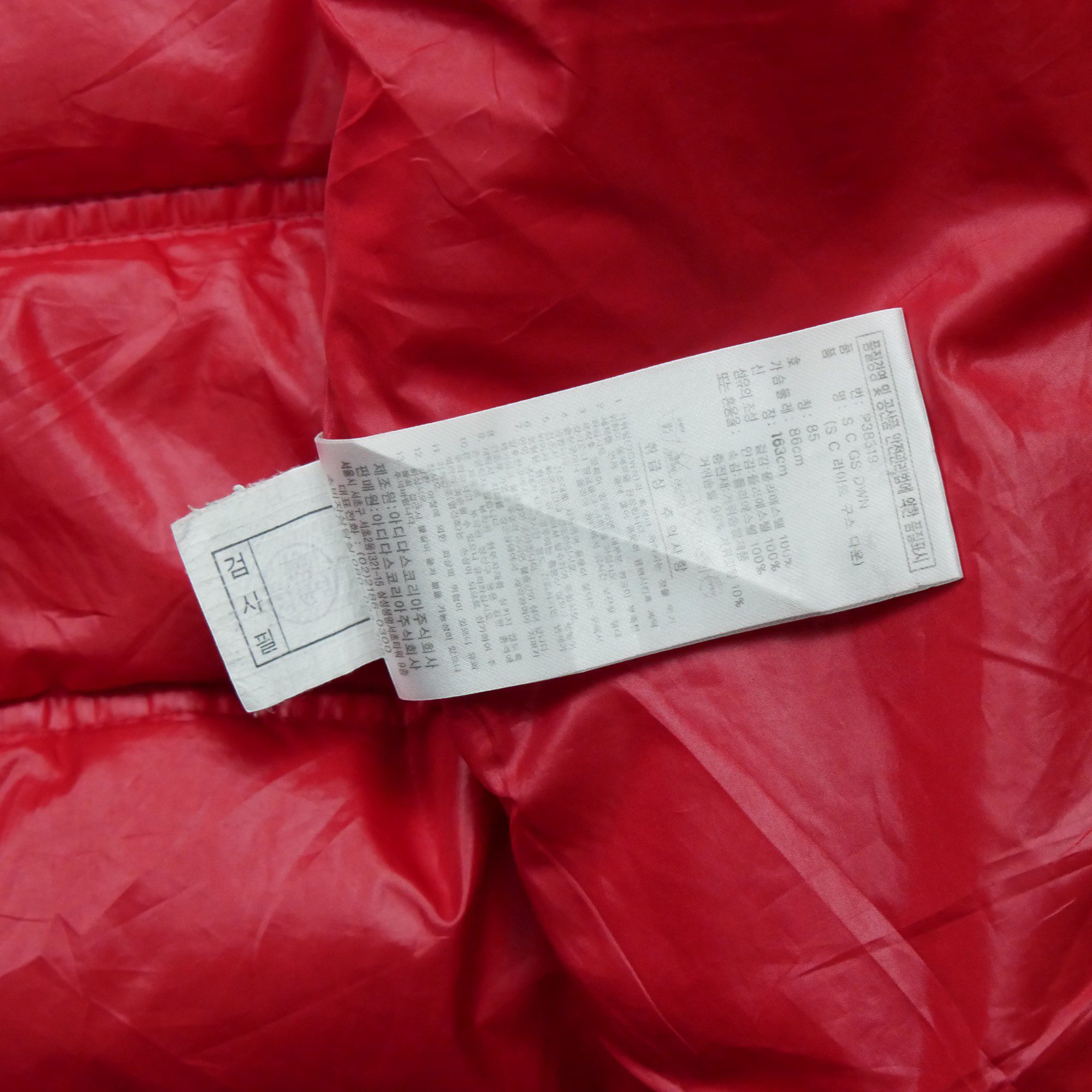 Doudoune Homme  Rouge 16