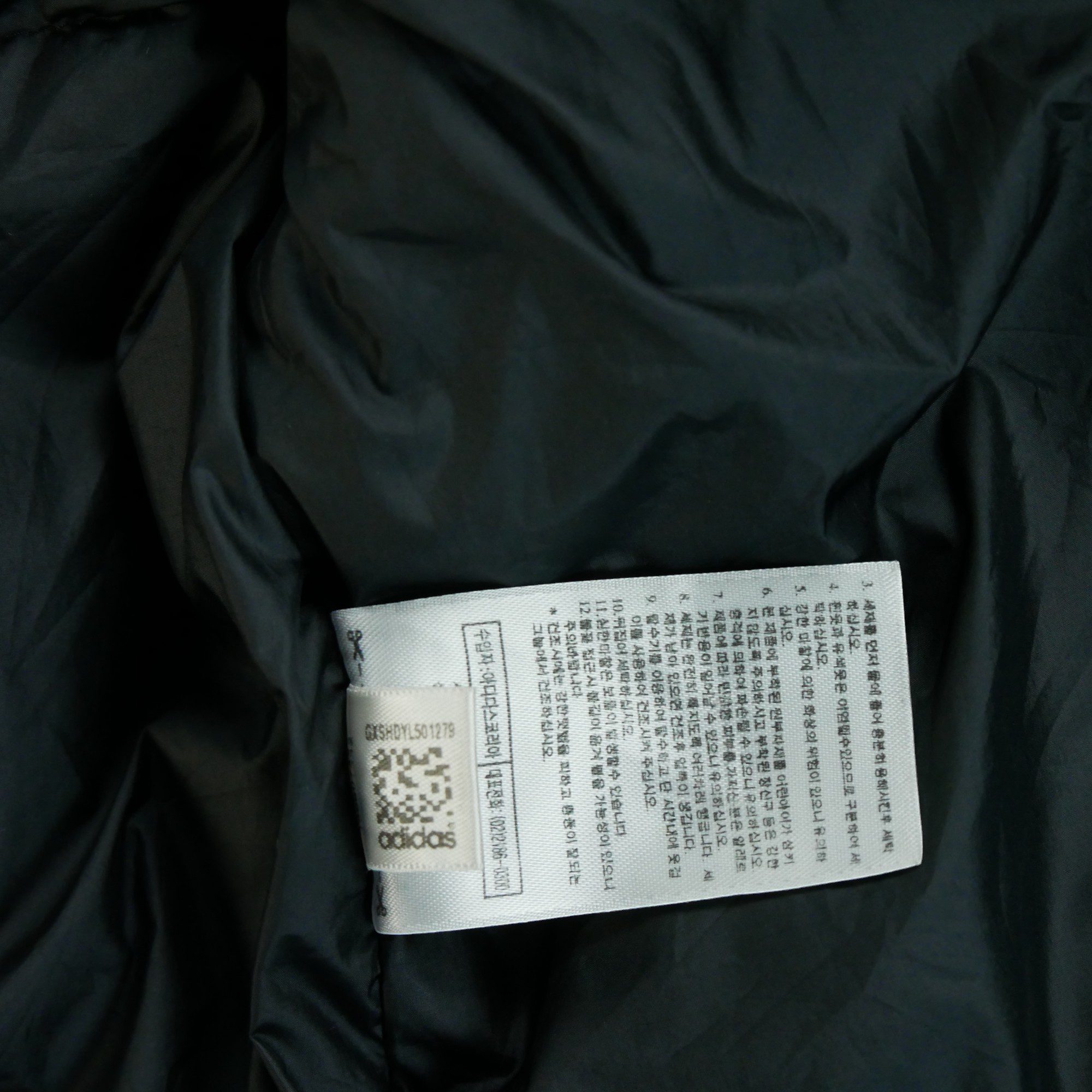 Doudoune Adidas 16