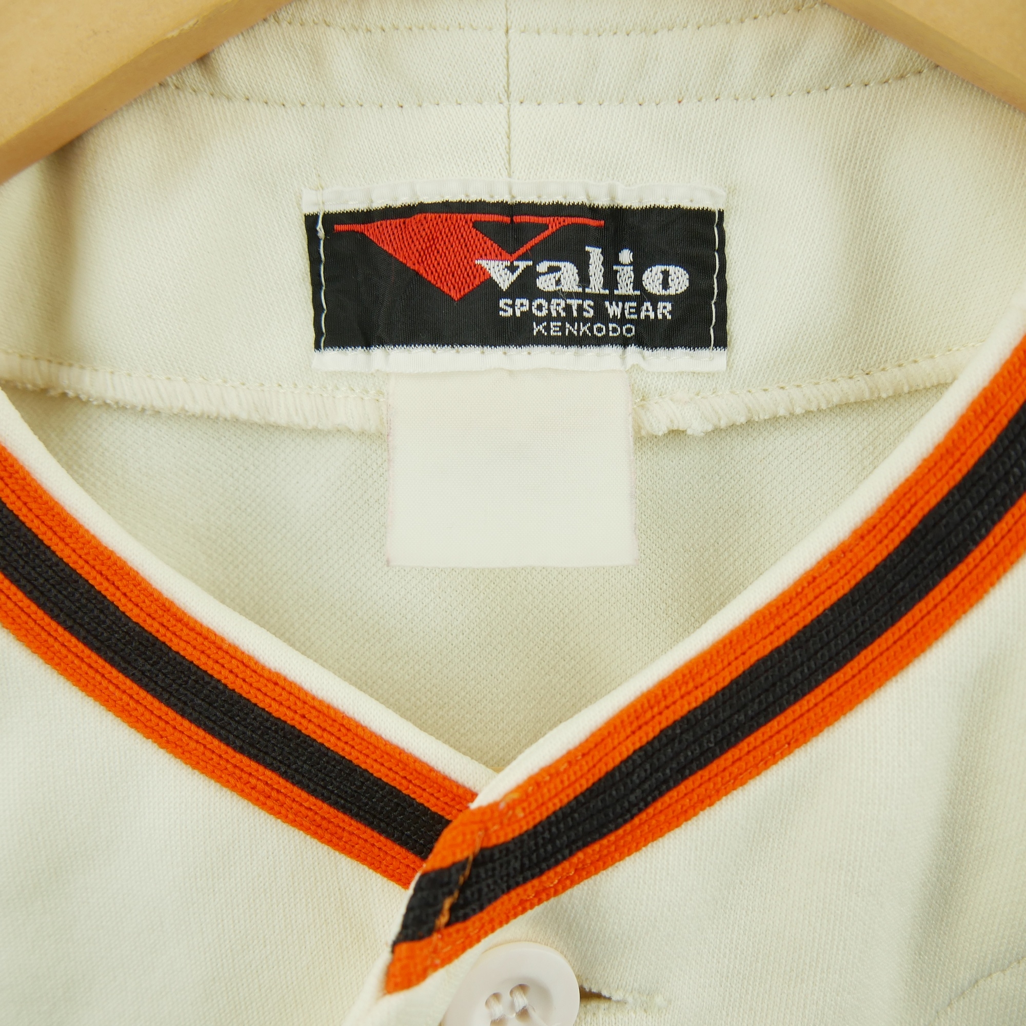 Maillot Homme  Beige 8