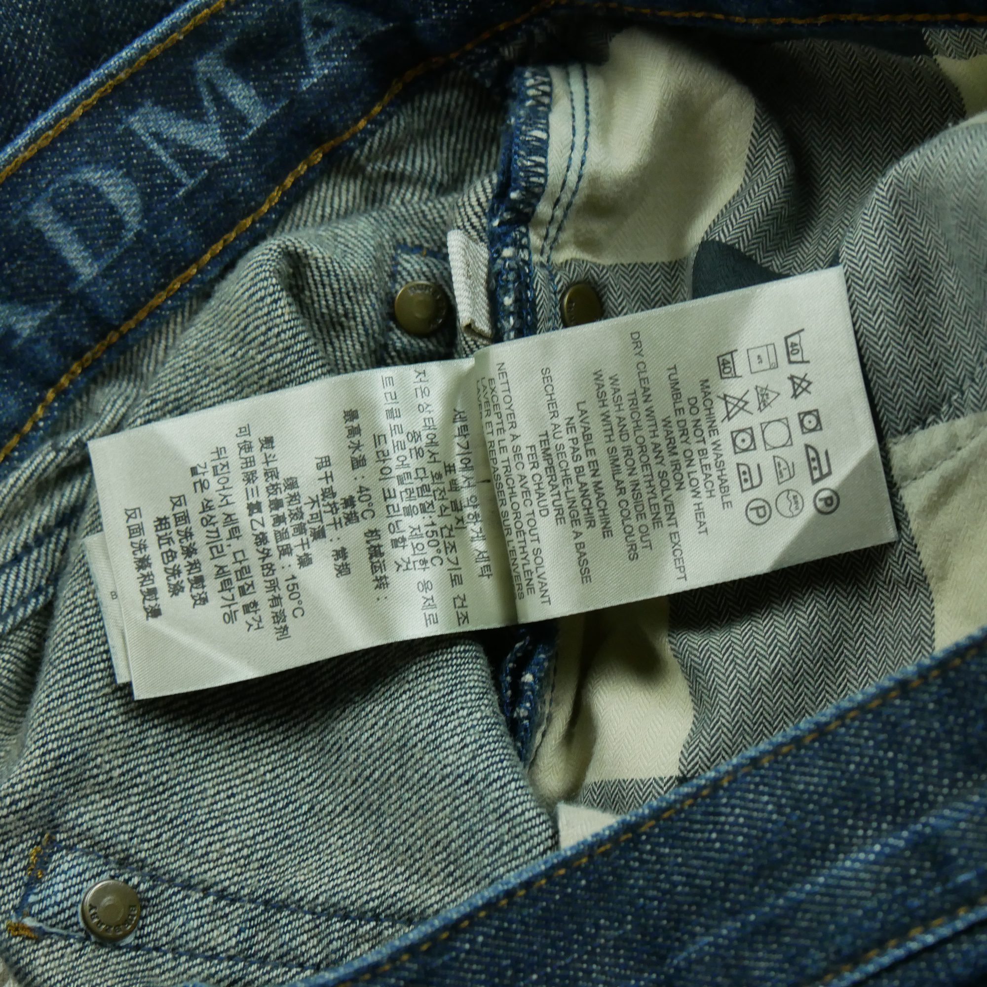 Jean Homme Marine 9